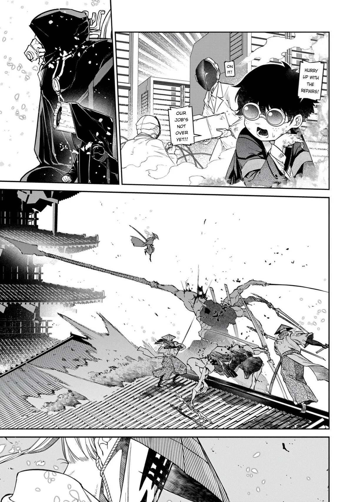 Read Reincarnation Coliseum - Chapter 111 - www.reincarnationcoliseum.com | Image 11