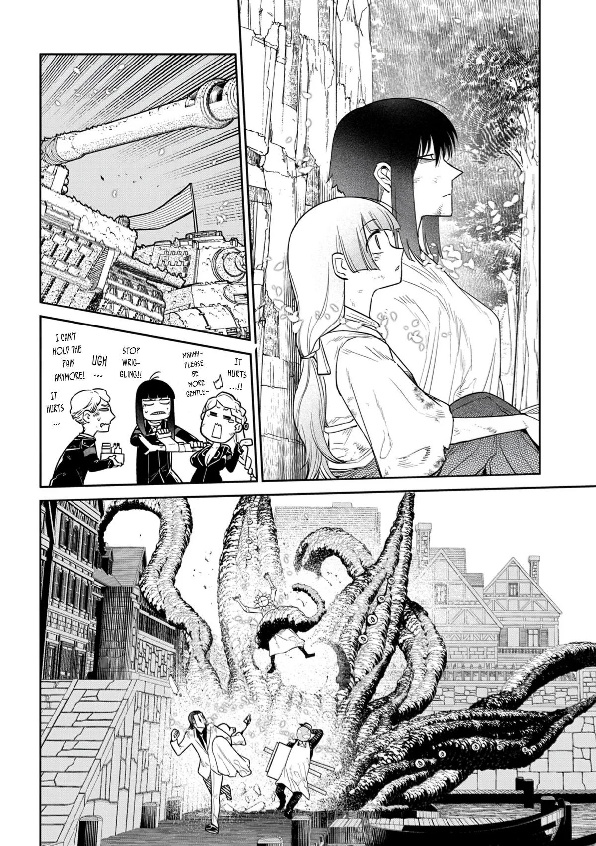 Read Reincarnation Coliseum - Chapter 111 - www.reincarnationcoliseum.com | Image 12