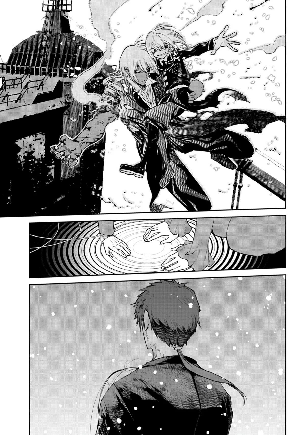 Read Reincarnation Coliseum - Chapter 111 - www.reincarnationcoliseum.com | Image 13