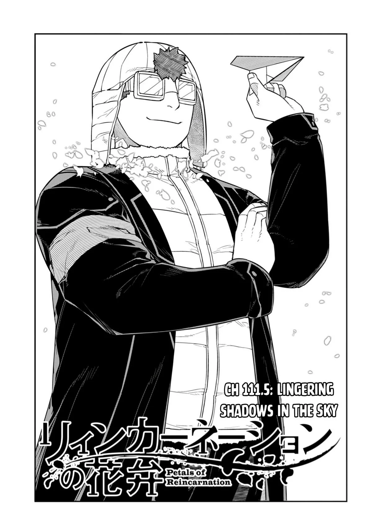 Read Reincarnation Coliseum - Chapter 111 - www.reincarnationcoliseum.com | Image 21