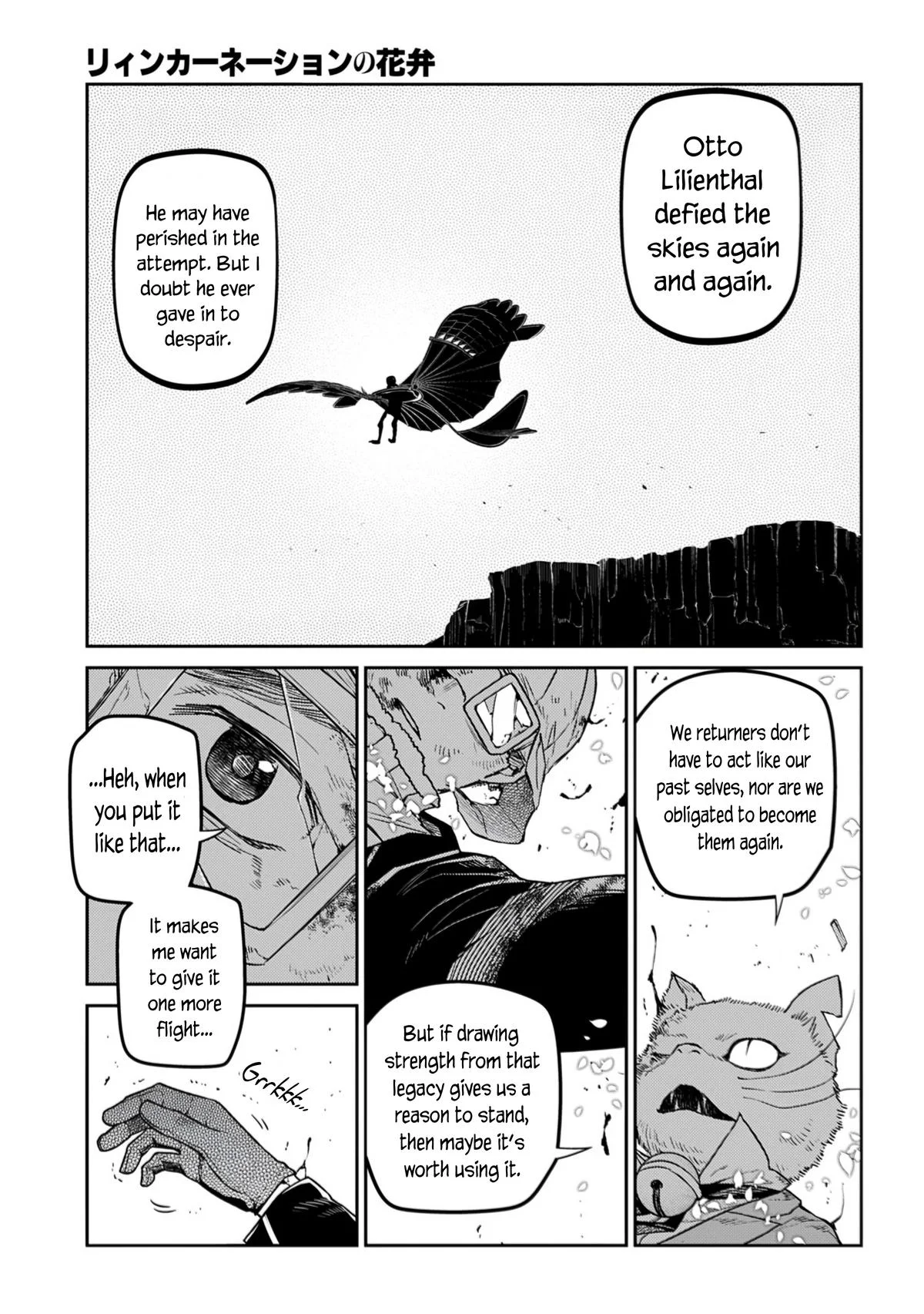 Read Reincarnation Coliseum - Chapter 111 - www.reincarnationcoliseum.com | Image 29