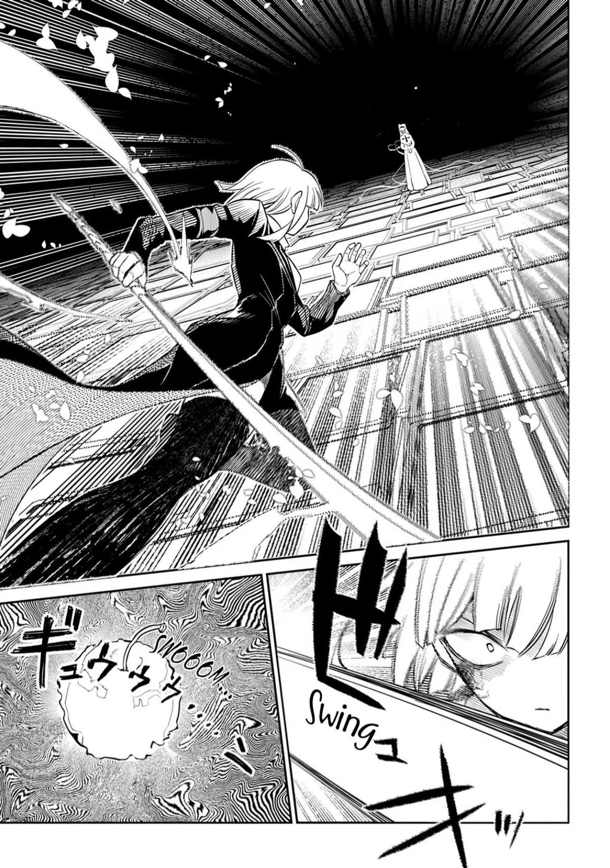 Read Reincarnation Coliseum - Chapter 112 - www.reincarnationcoliseum.com | Image 12