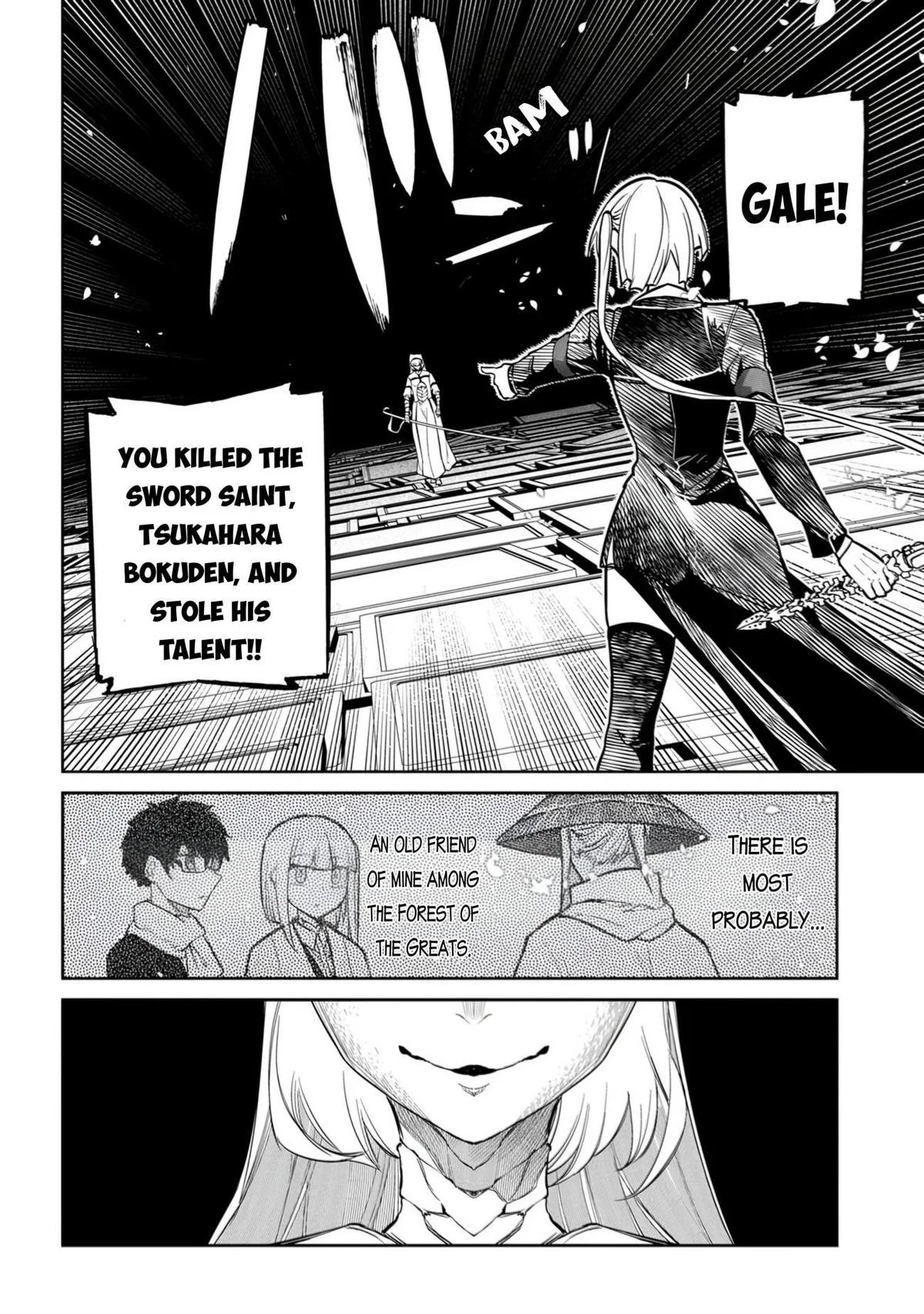 Read Reincarnation Coliseum - Chapter 112 - www.reincarnationcoliseum.com | Image 17