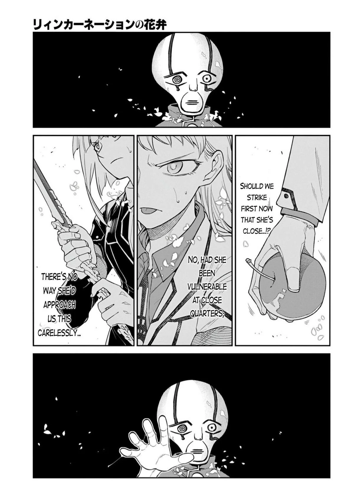 Read Reincarnation Coliseum - Chapter 112 - www.reincarnationcoliseum.com | Image 22