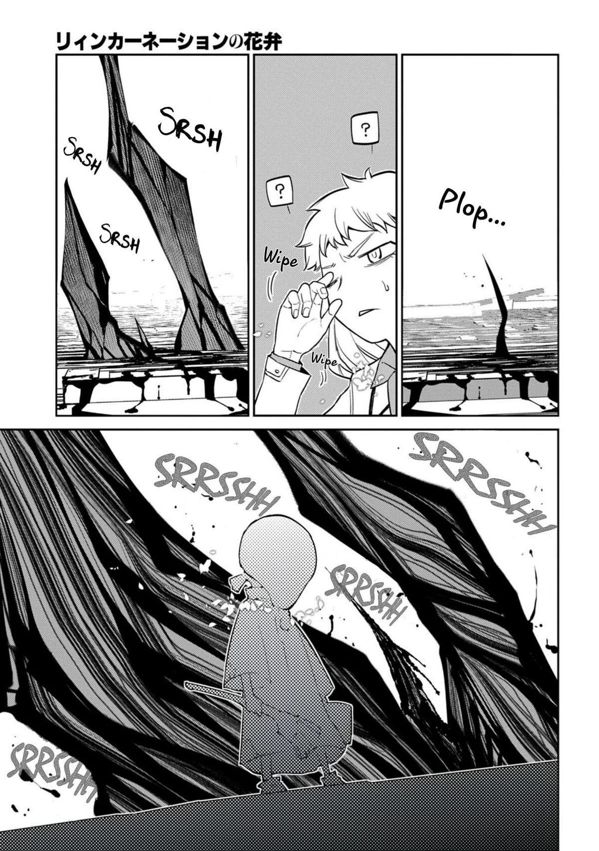Read Reincarnation Coliseum - Chapter 112 - www.reincarnationcoliseum.com | Image 24