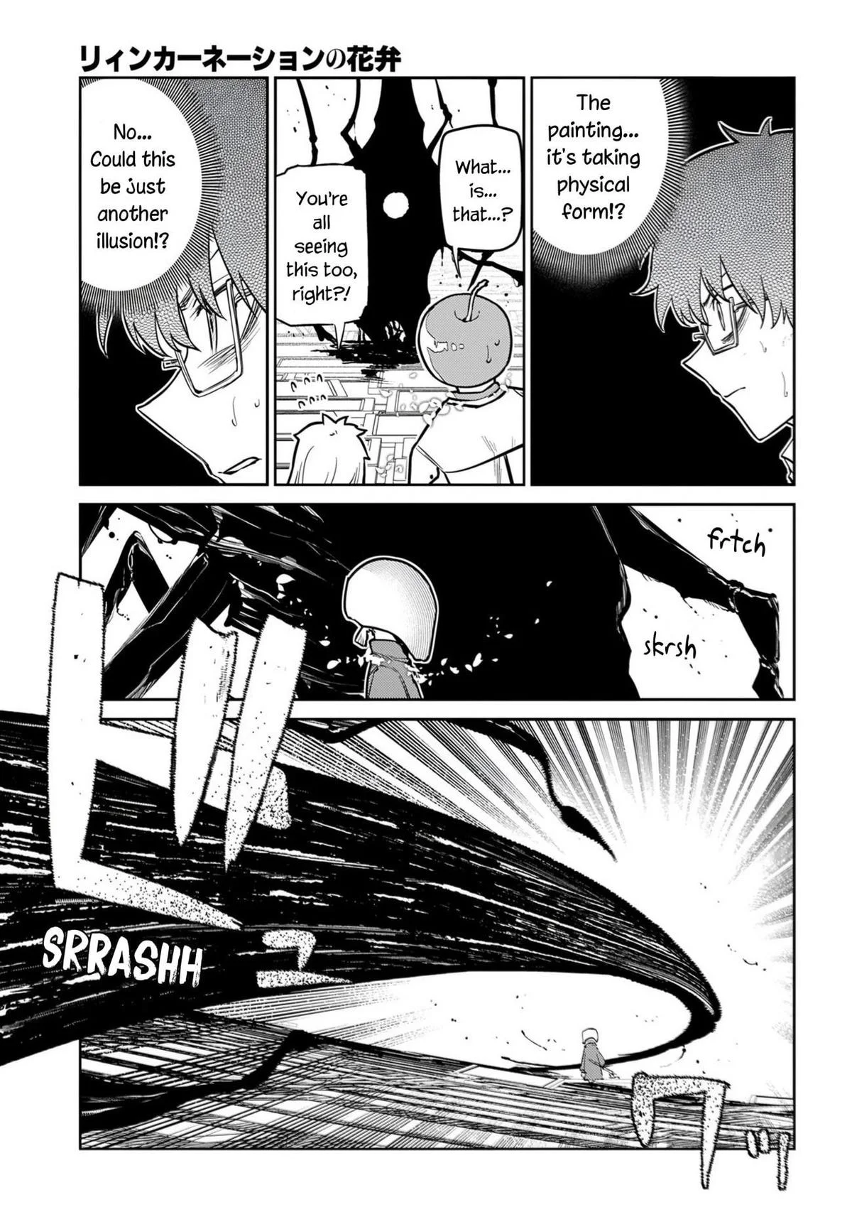 Read Reincarnation Coliseum - Chapter 112 - www.reincarnationcoliseum.com | Image 26