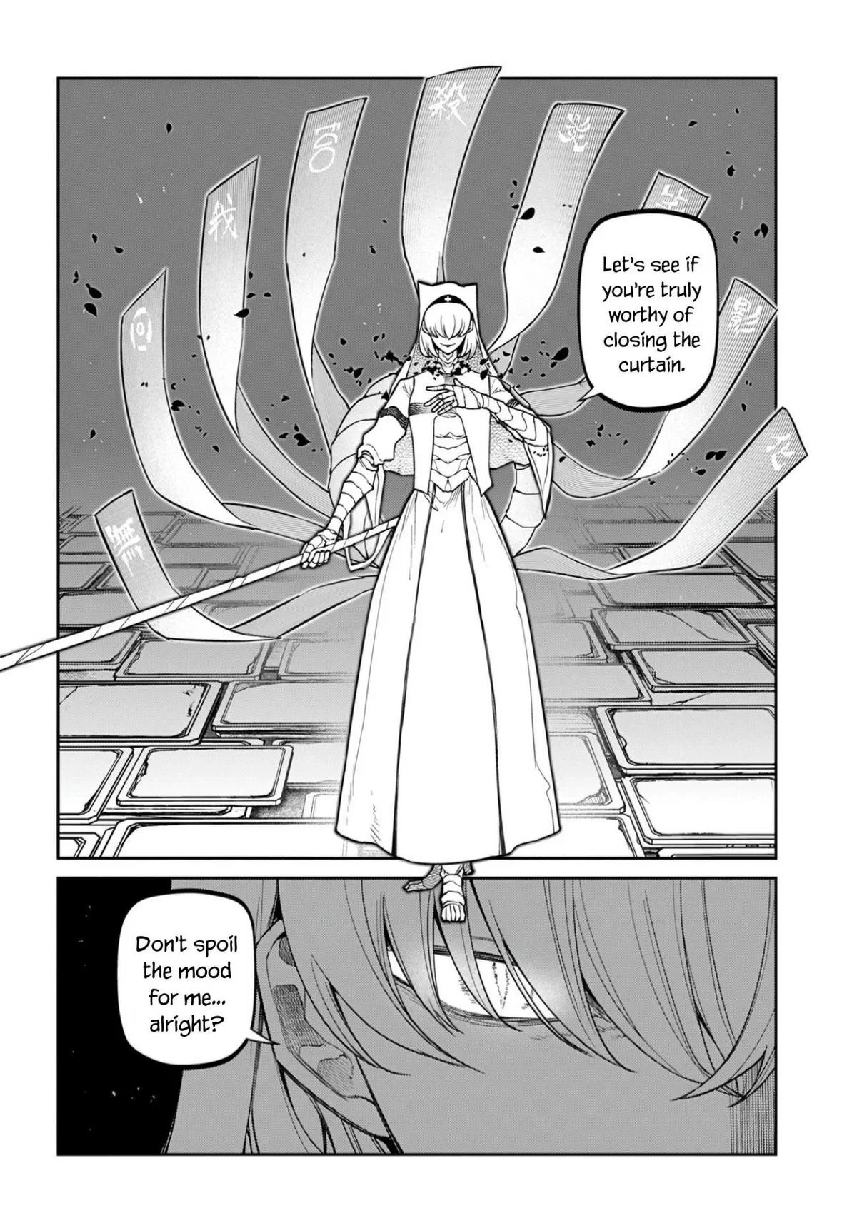 Read Reincarnation Coliseum - Chapter 112 - www.reincarnationcoliseum.com | Image 36