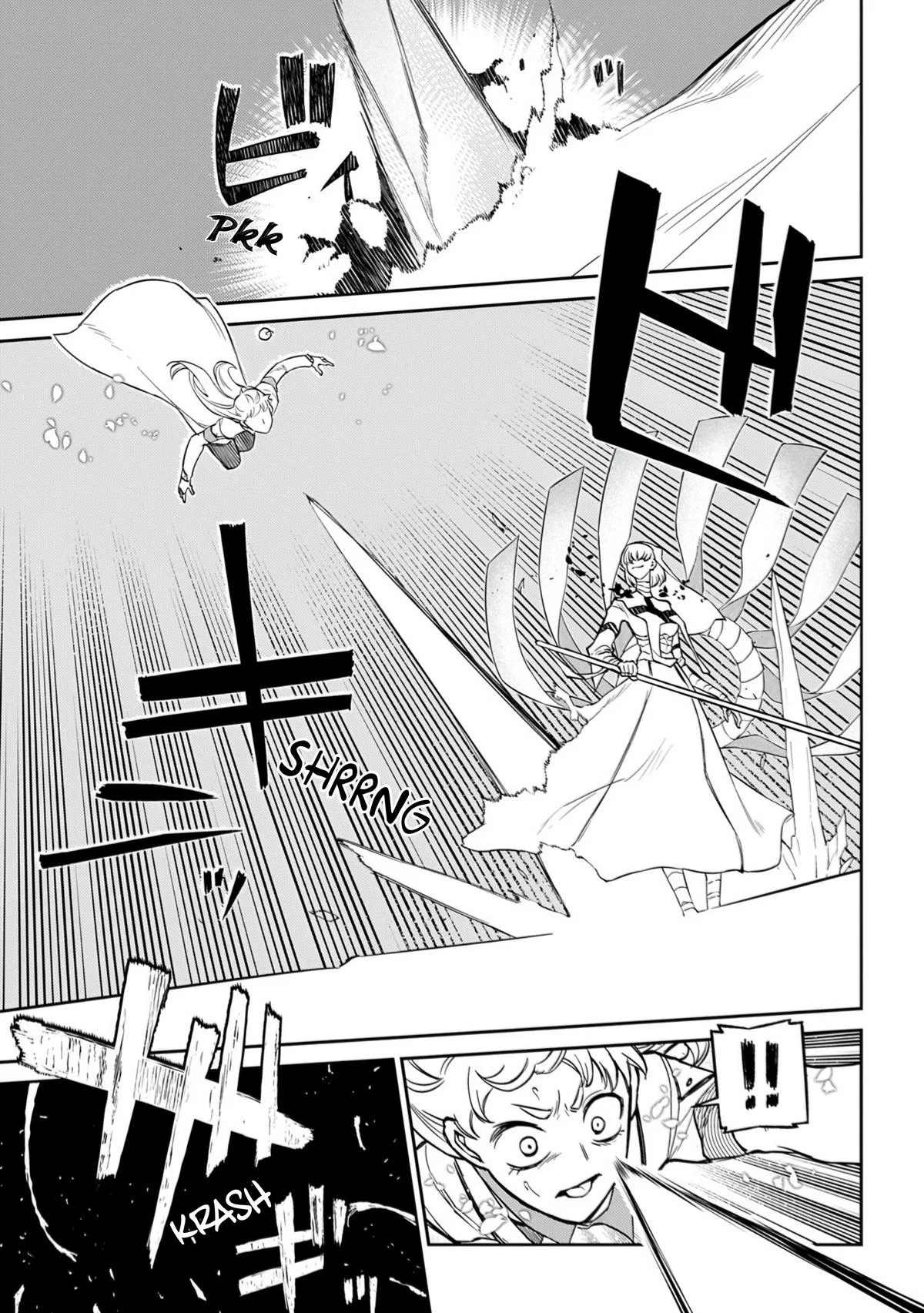 Read Reincarnation Coliseum - Chapter 113 - www.reincarnationcoliseum.com | Image 9