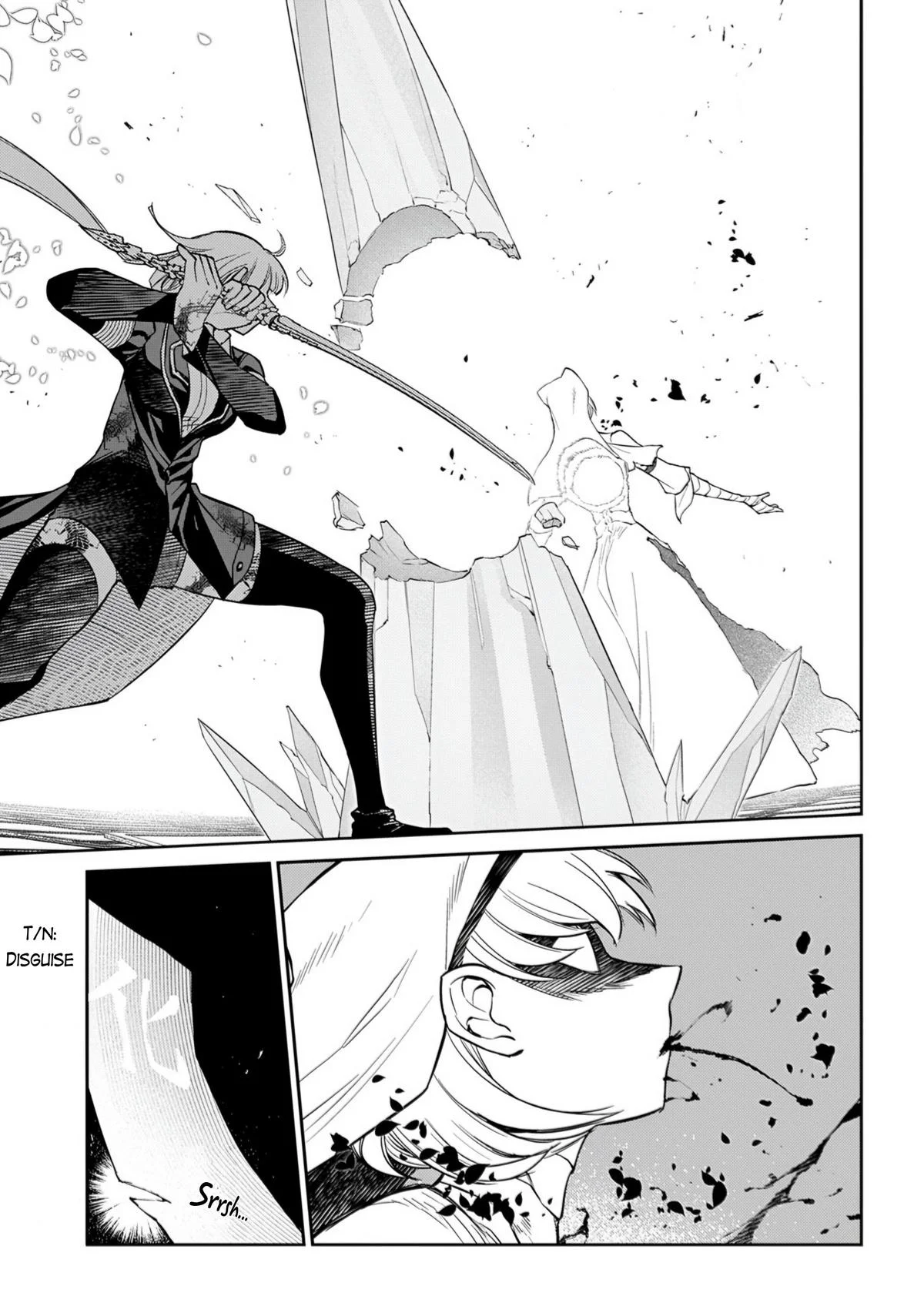 Read Reincarnation Coliseum - Chapter 113 - www.reincarnationcoliseum.com | Image 19