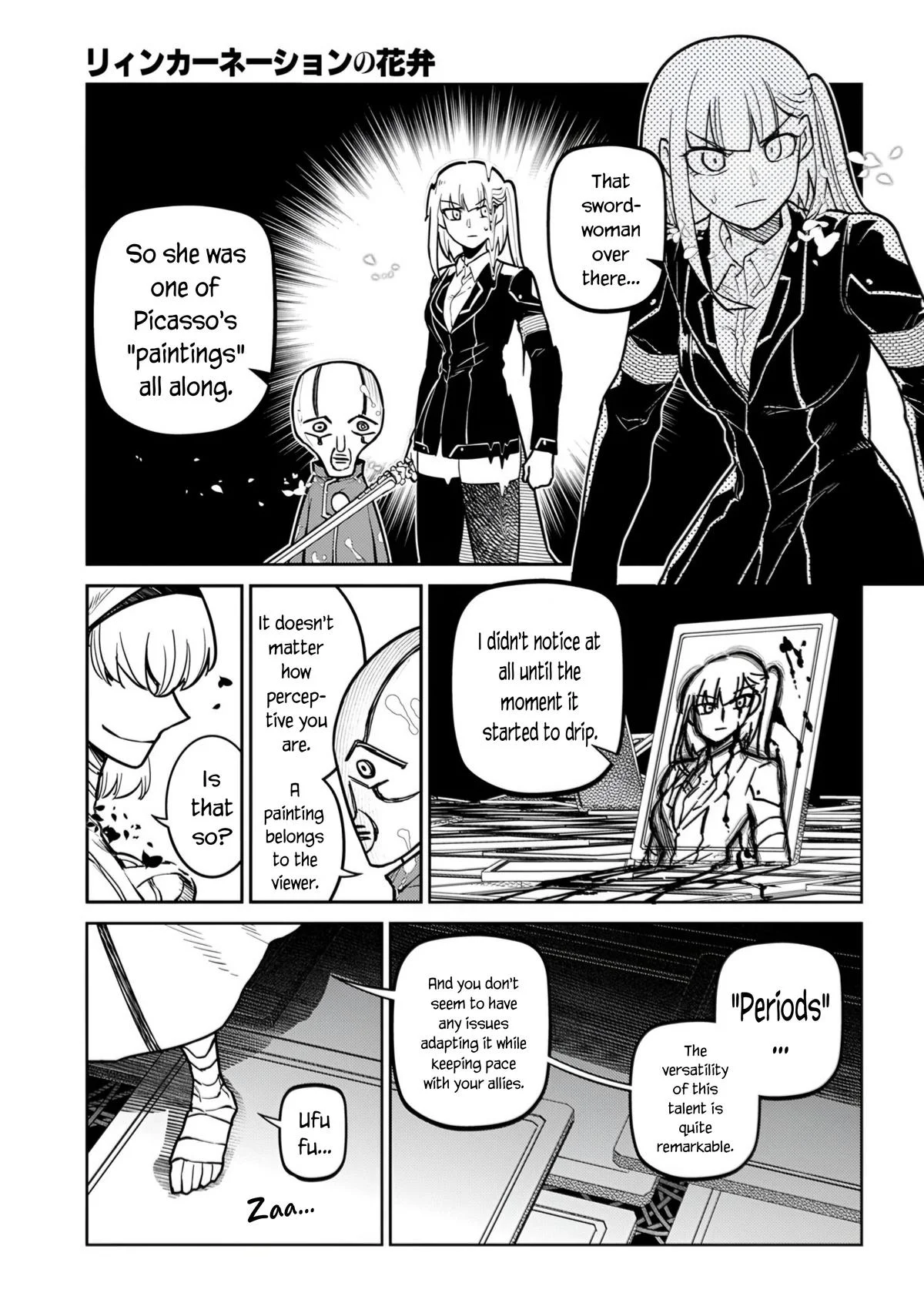 Read Reincarnation Coliseum - Chapter 113 - www.reincarnationcoliseum.com | Image 23