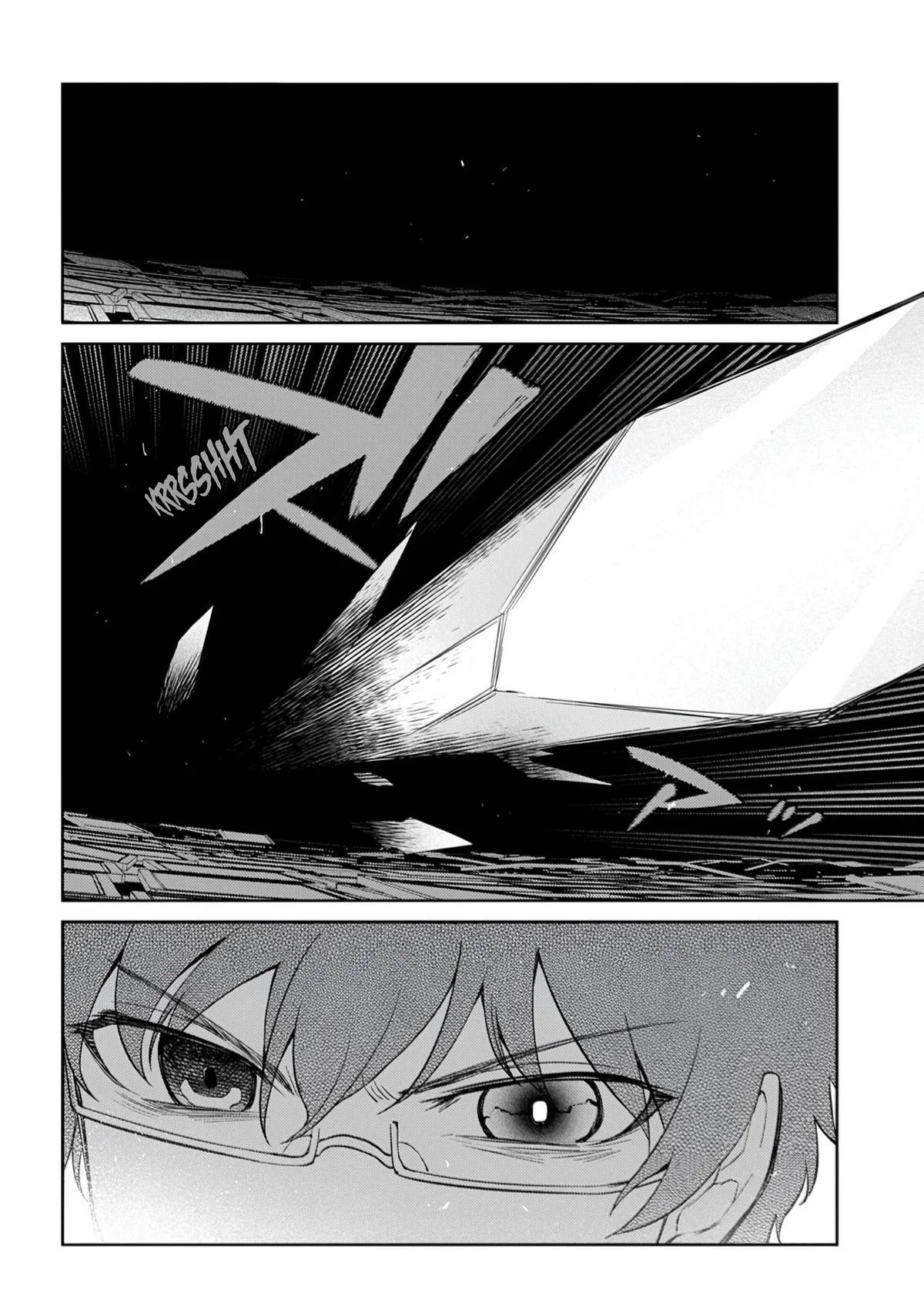 Read Reincarnation Coliseum - Chapter 113 - www.reincarnationcoliseum.com | Image 28