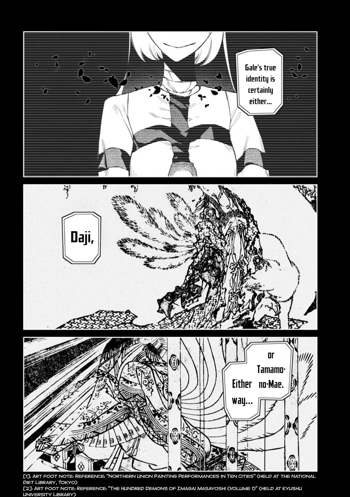 Read Reincarnation Coliseum - Chapter 113 - www.reincarnationcoliseum.com | Image 33