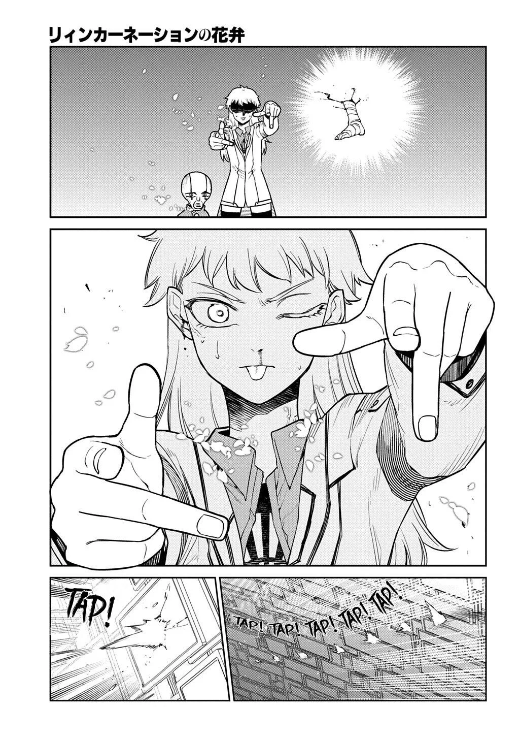 Read Reincarnation Coliseum - Chapter 114 - www.reincarnationcoliseum.com | Image 14