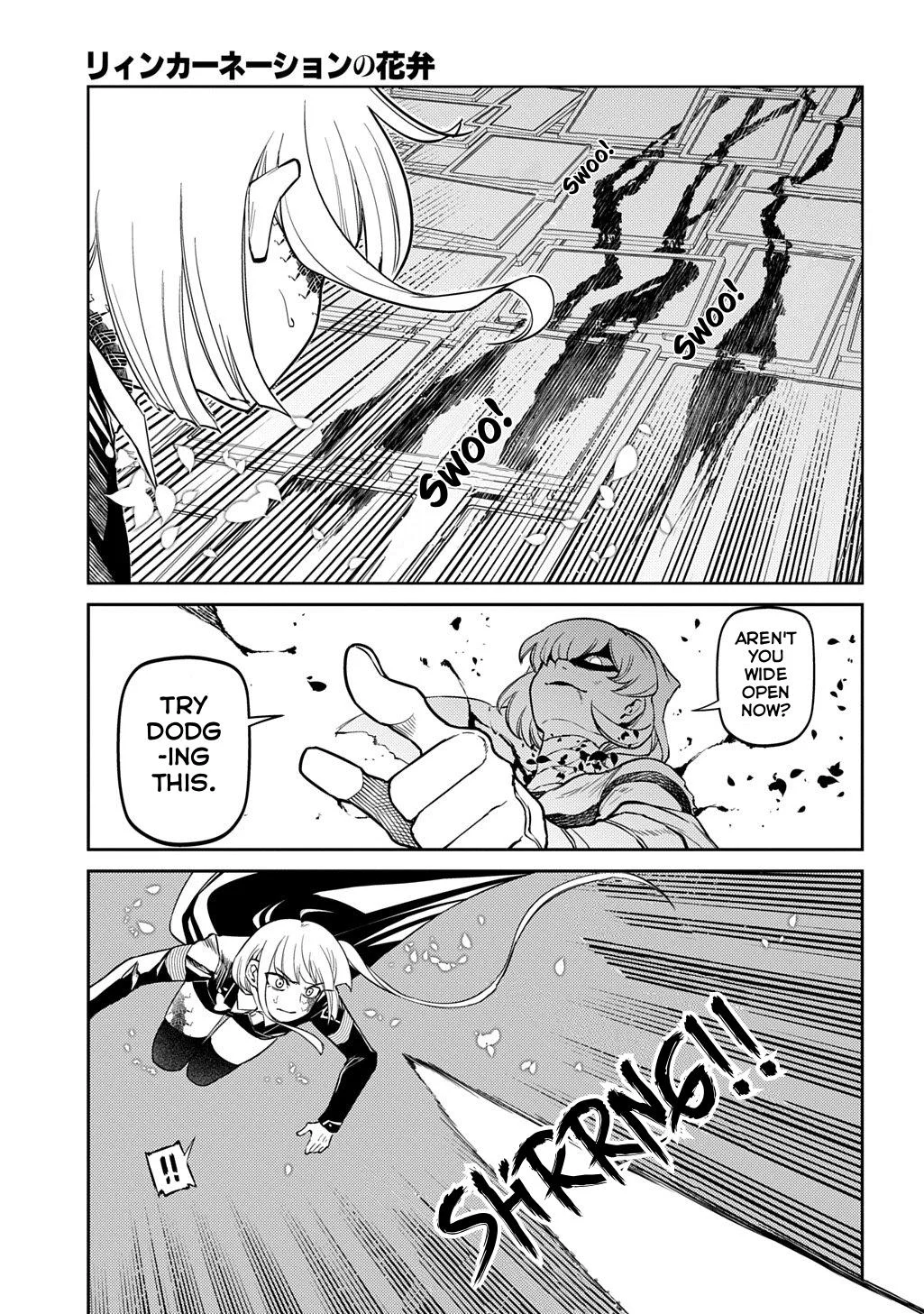 Read Reincarnation Coliseum - Chapter 114 - www.reincarnationcoliseum.com | Image 18