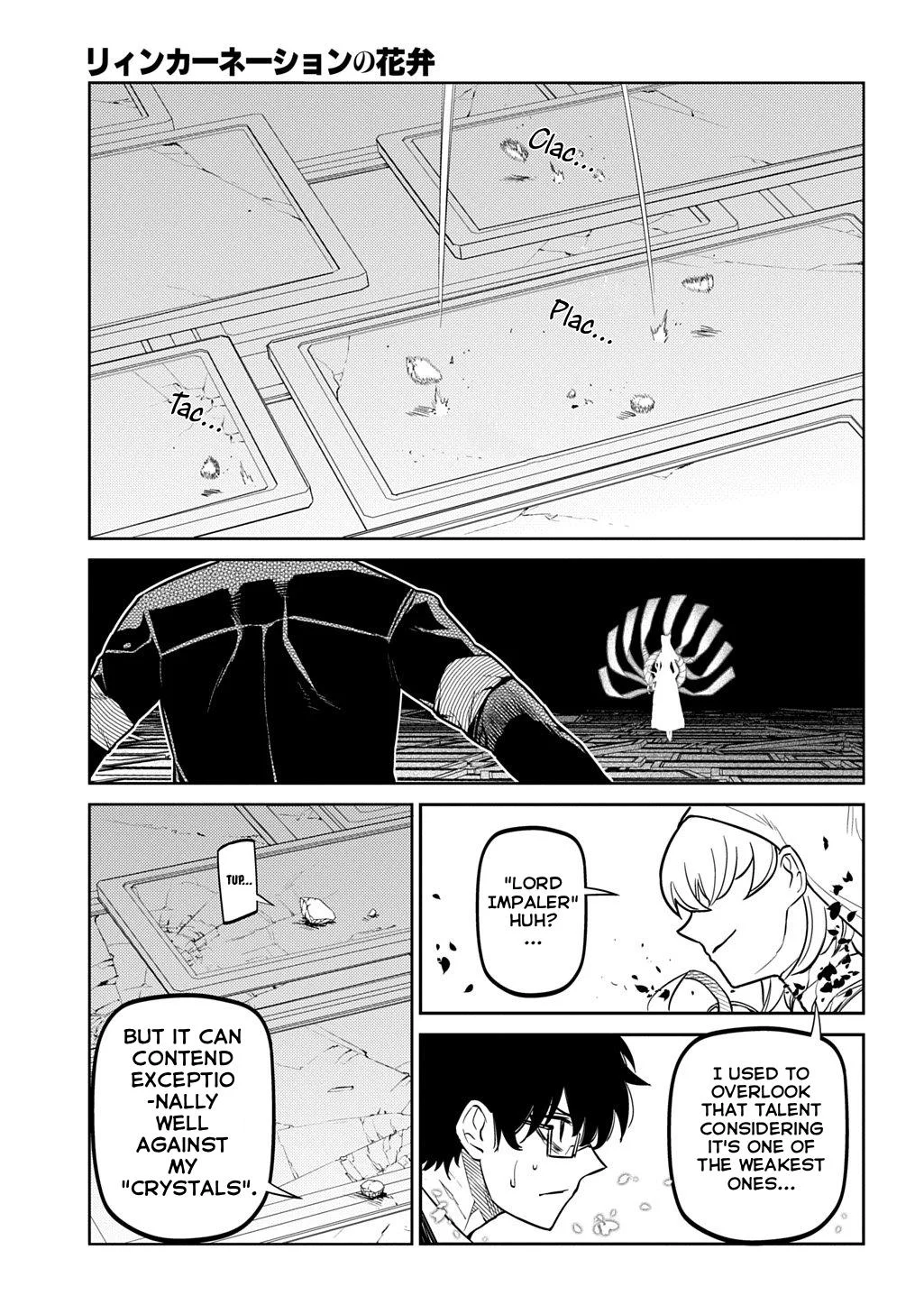 Read Reincarnation Coliseum - Chapter 114 - www.reincarnationcoliseum.com | Image 20