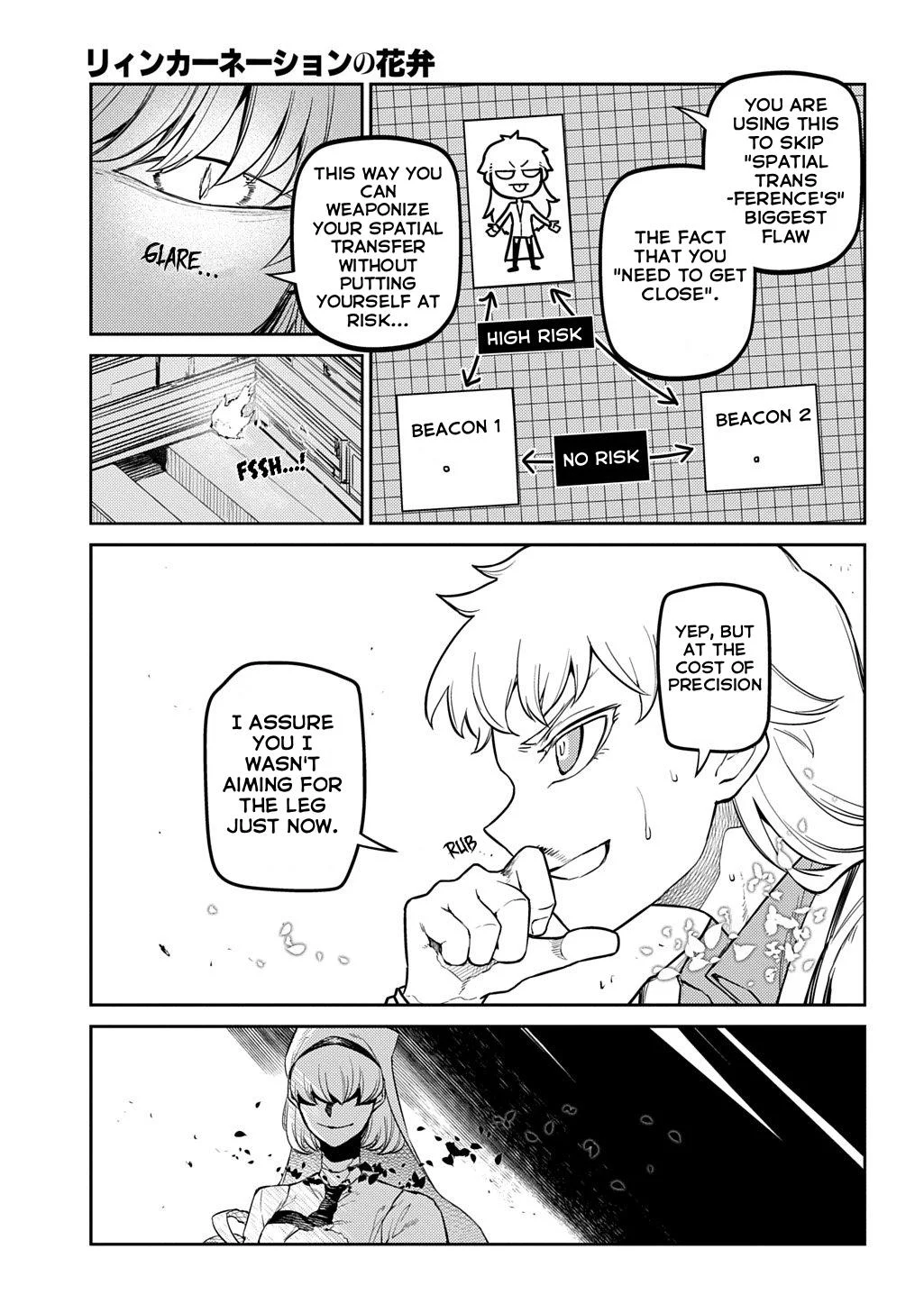 Read Reincarnation Coliseum - Chapter 114 - www.reincarnationcoliseum.com | Image 22