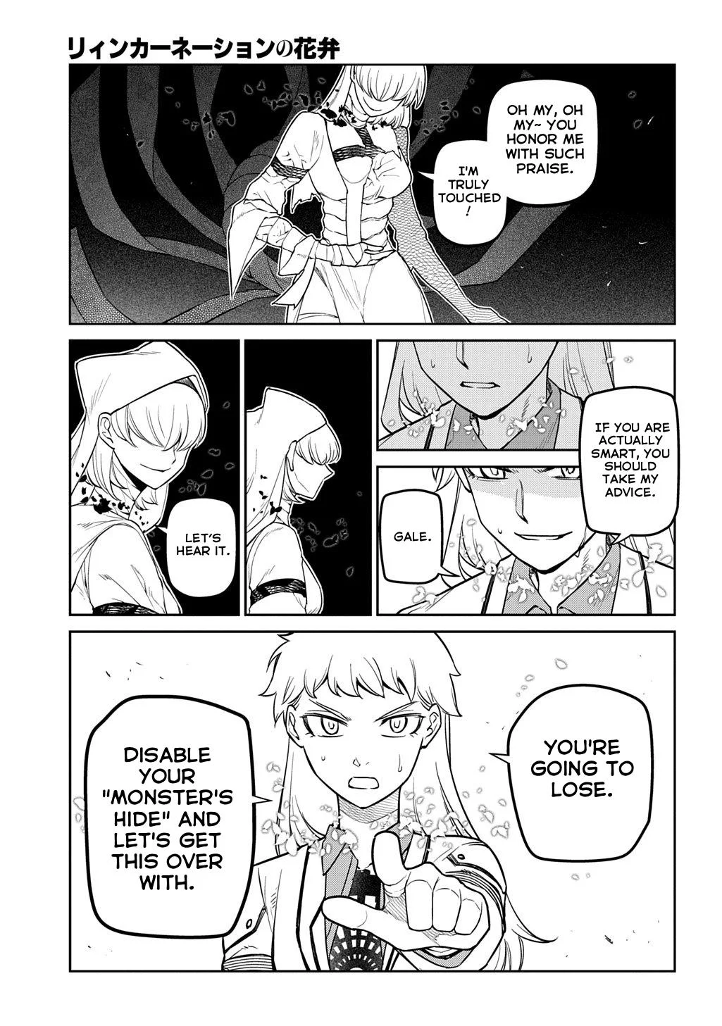Read Reincarnation Coliseum - Chapter 114 - www.reincarnationcoliseum.com | Image 26