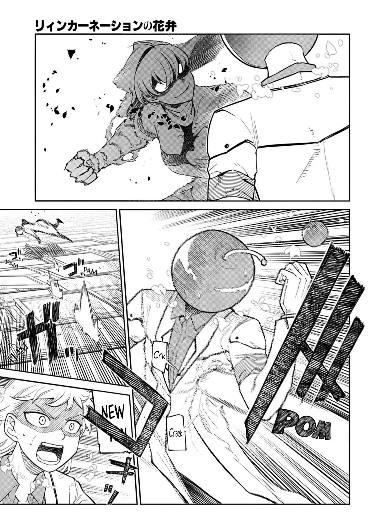 Read Reincarnation Coliseum - Chapter 115 - www.reincarnationcoliseum.com | Image 5
