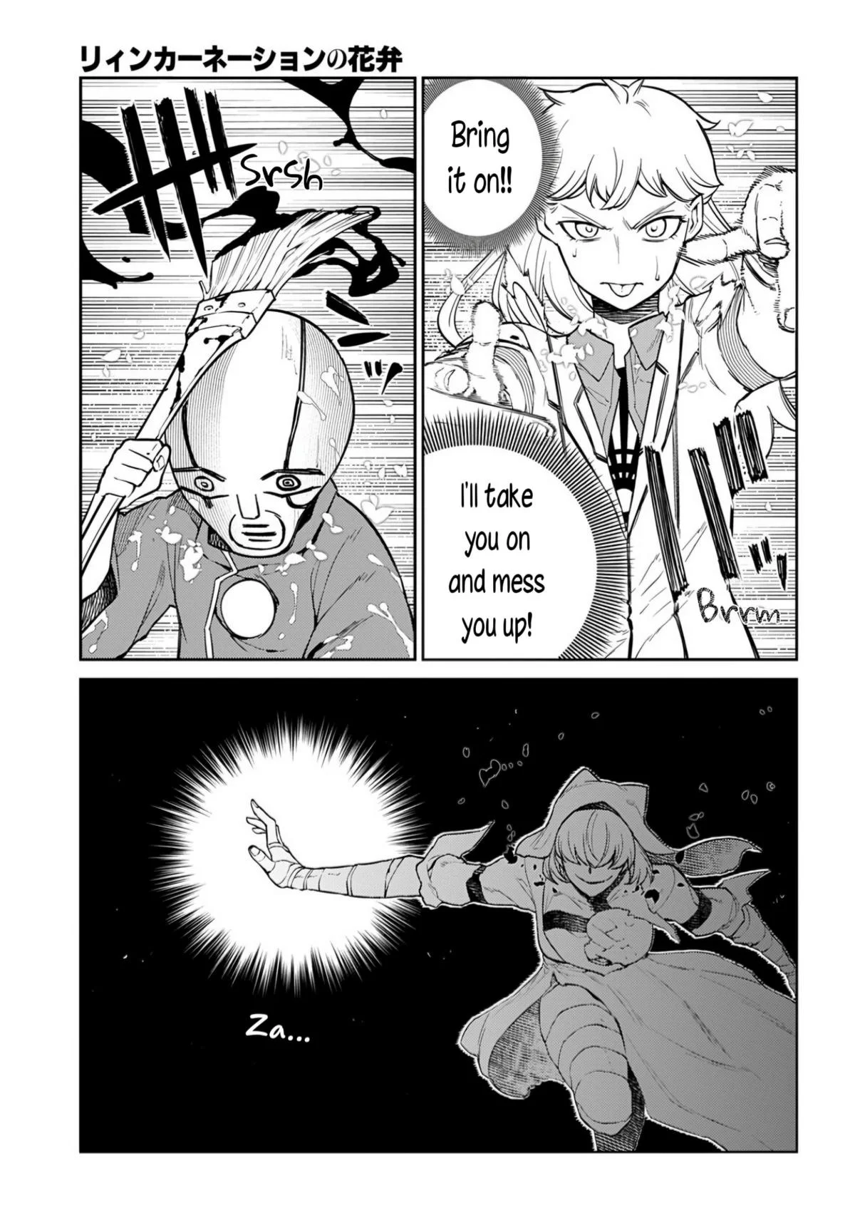 Read Reincarnation Coliseum - Chapter 115 - www.reincarnationcoliseum.com | Image 11