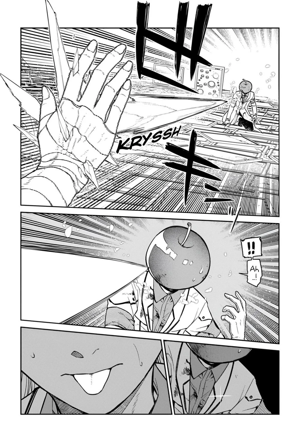 Read Reincarnation Coliseum - Chapter 115 - www.reincarnationcoliseum.com | Image 12