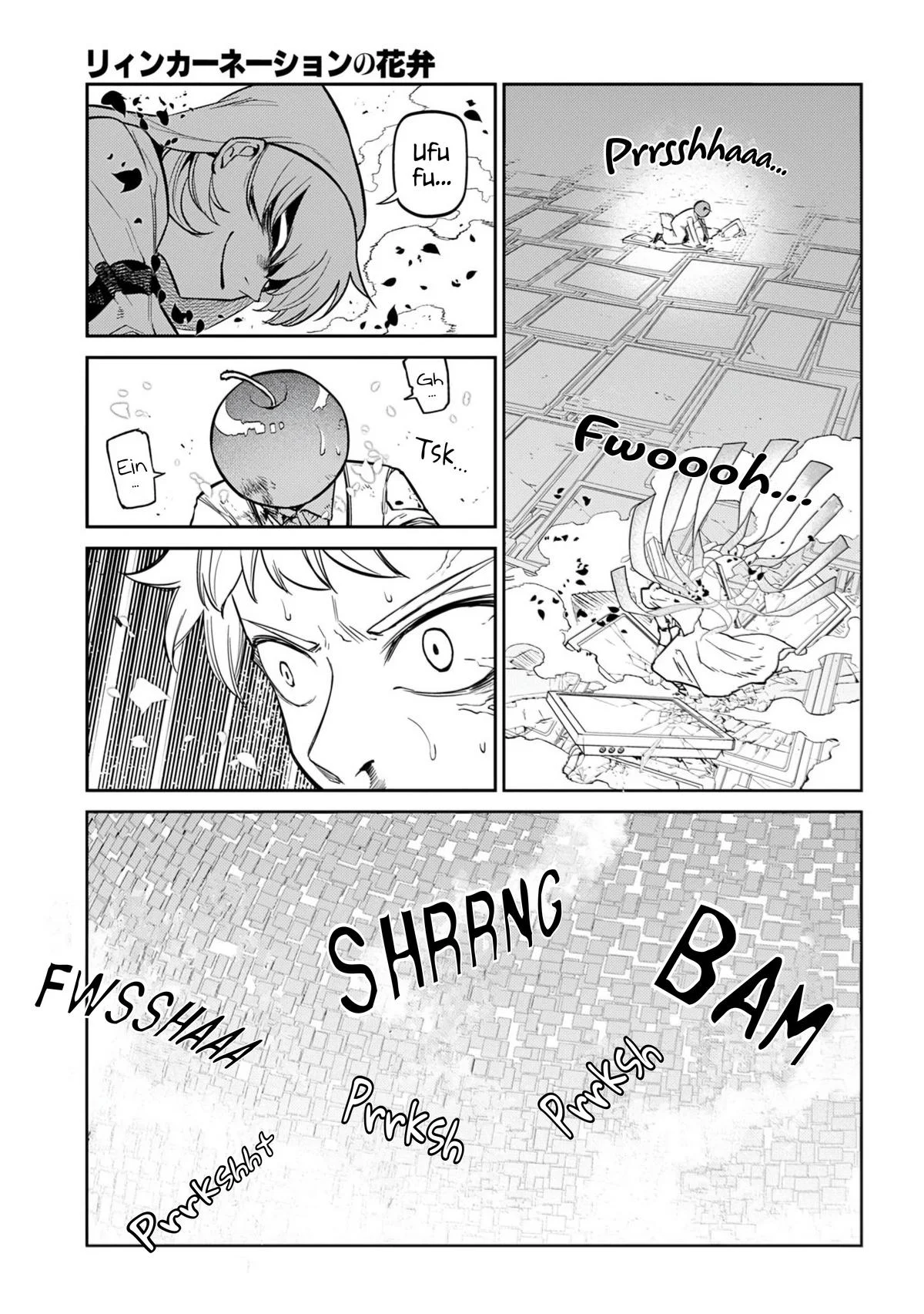 Read Reincarnation Coliseum - Chapter 115 - www.reincarnationcoliseum.com | Image 15