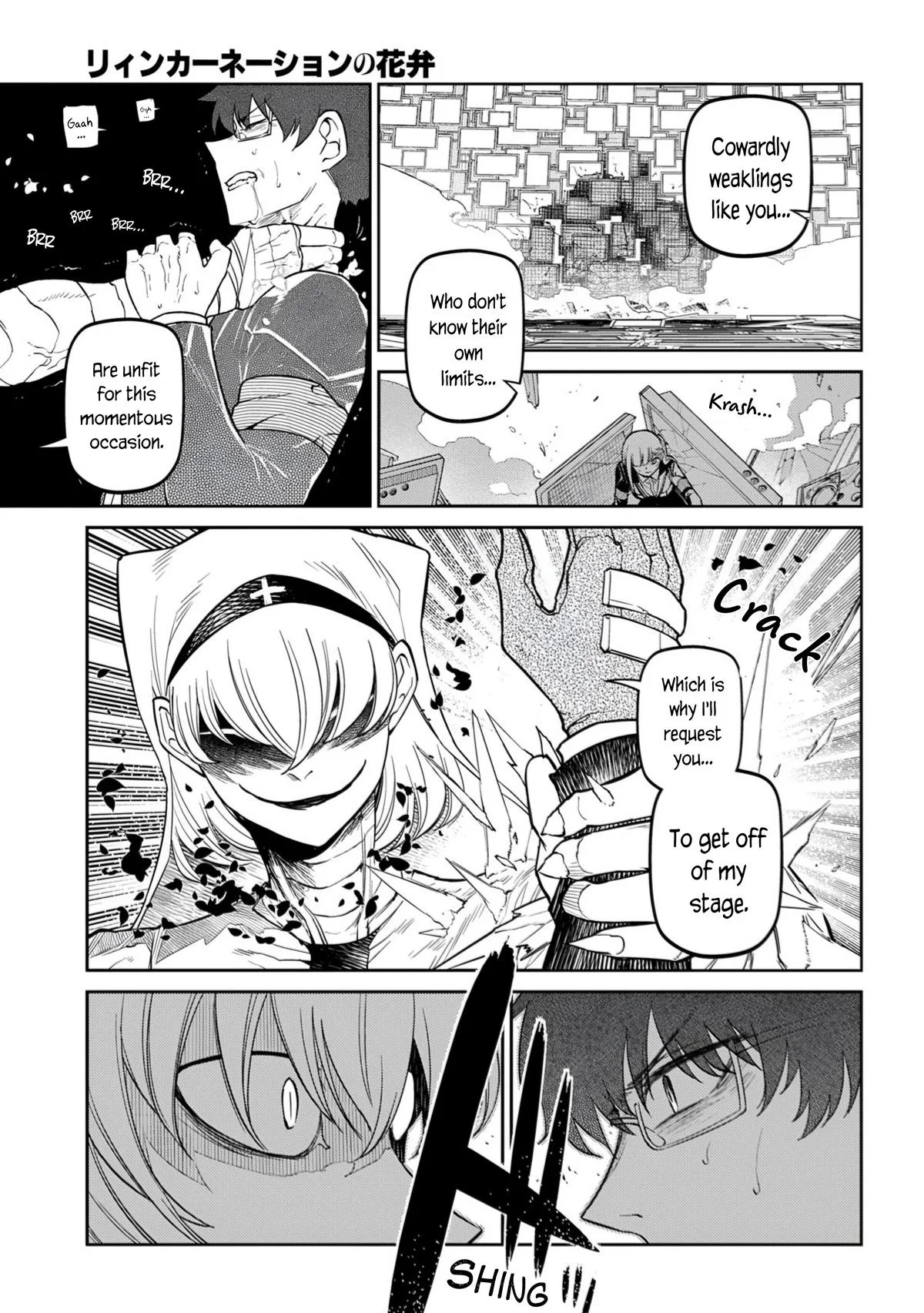 Read Reincarnation Coliseum - Chapter 115 - www.reincarnationcoliseum.com | Image 25