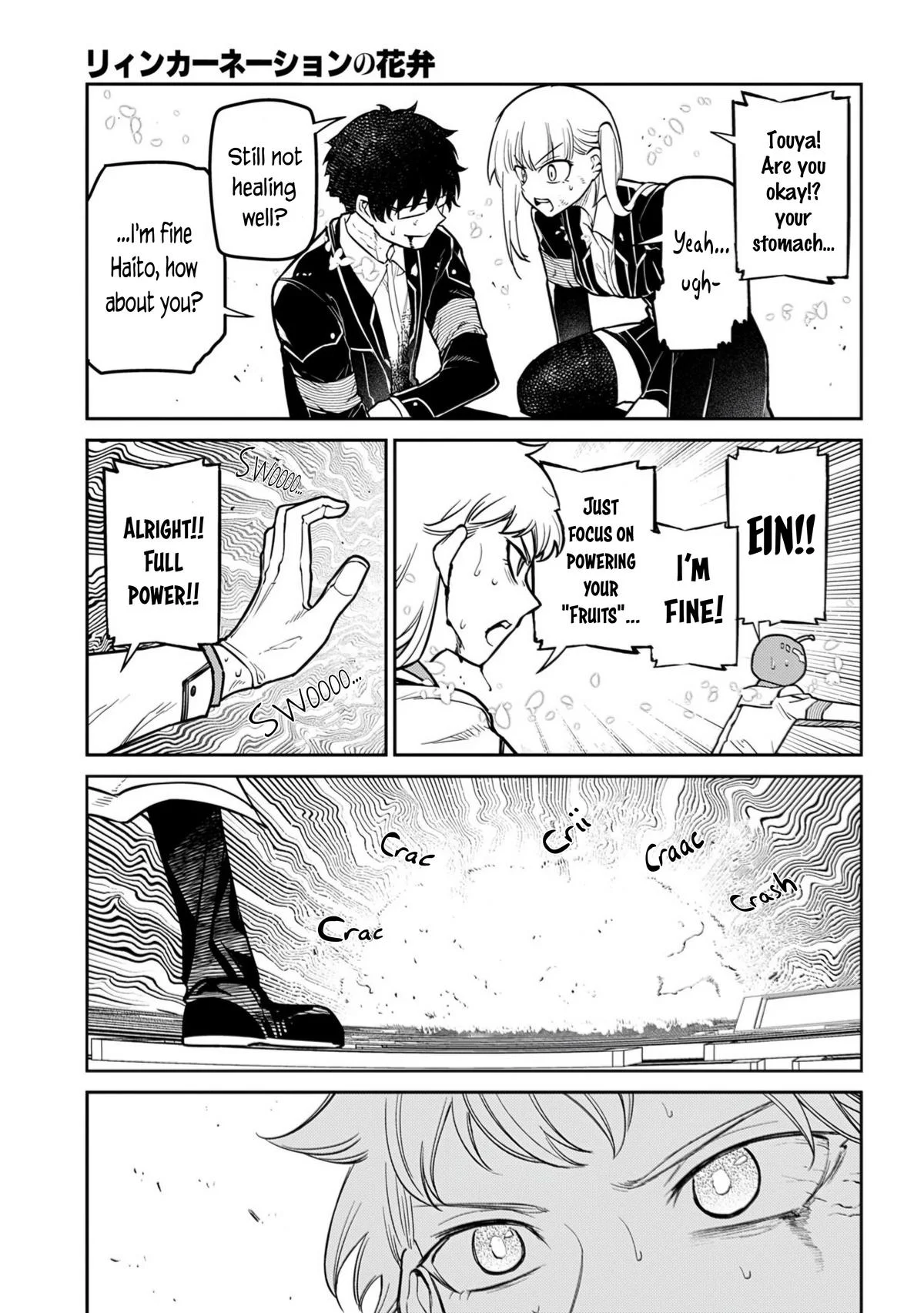 Read Reincarnation Coliseum - Chapter 115 - www.reincarnationcoliseum.com | Image 31