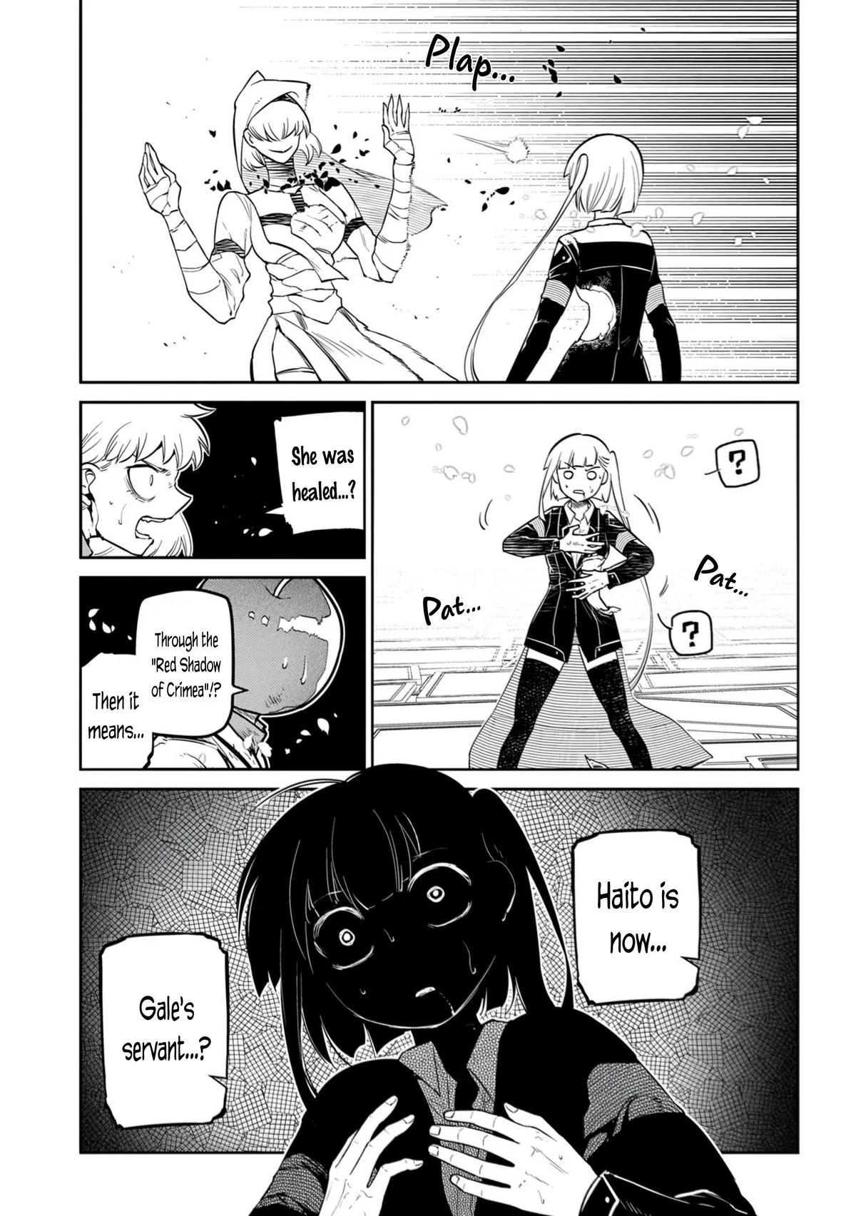 Read Reincarnation Coliseum - Chapter 115 - www.reincarnationcoliseum.com | Image 43