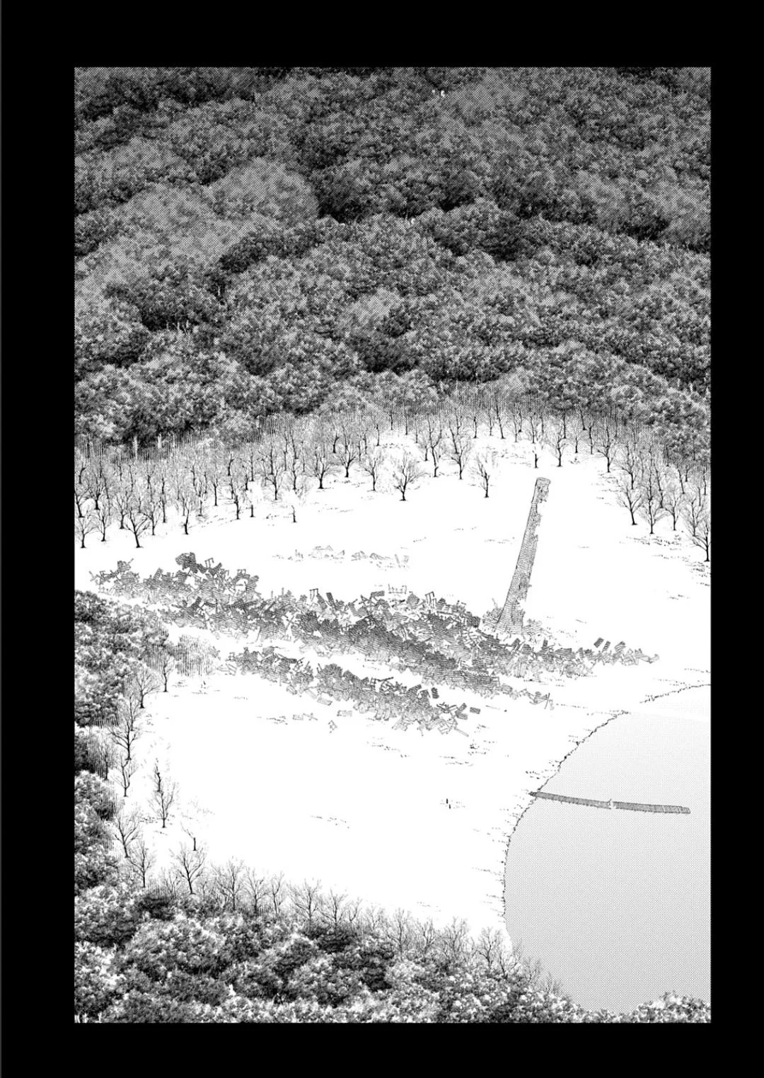 Read Reincarnation Coliseum - Chapter 116 - www.reincarnationcoliseum.com | Image 15