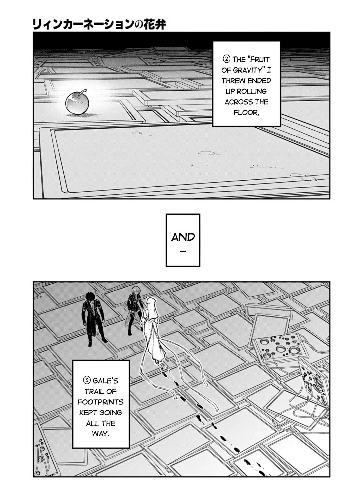 Read Reincarnation Coliseum - Chapter 117 - www.reincarnationcoliseum.com | Image 7