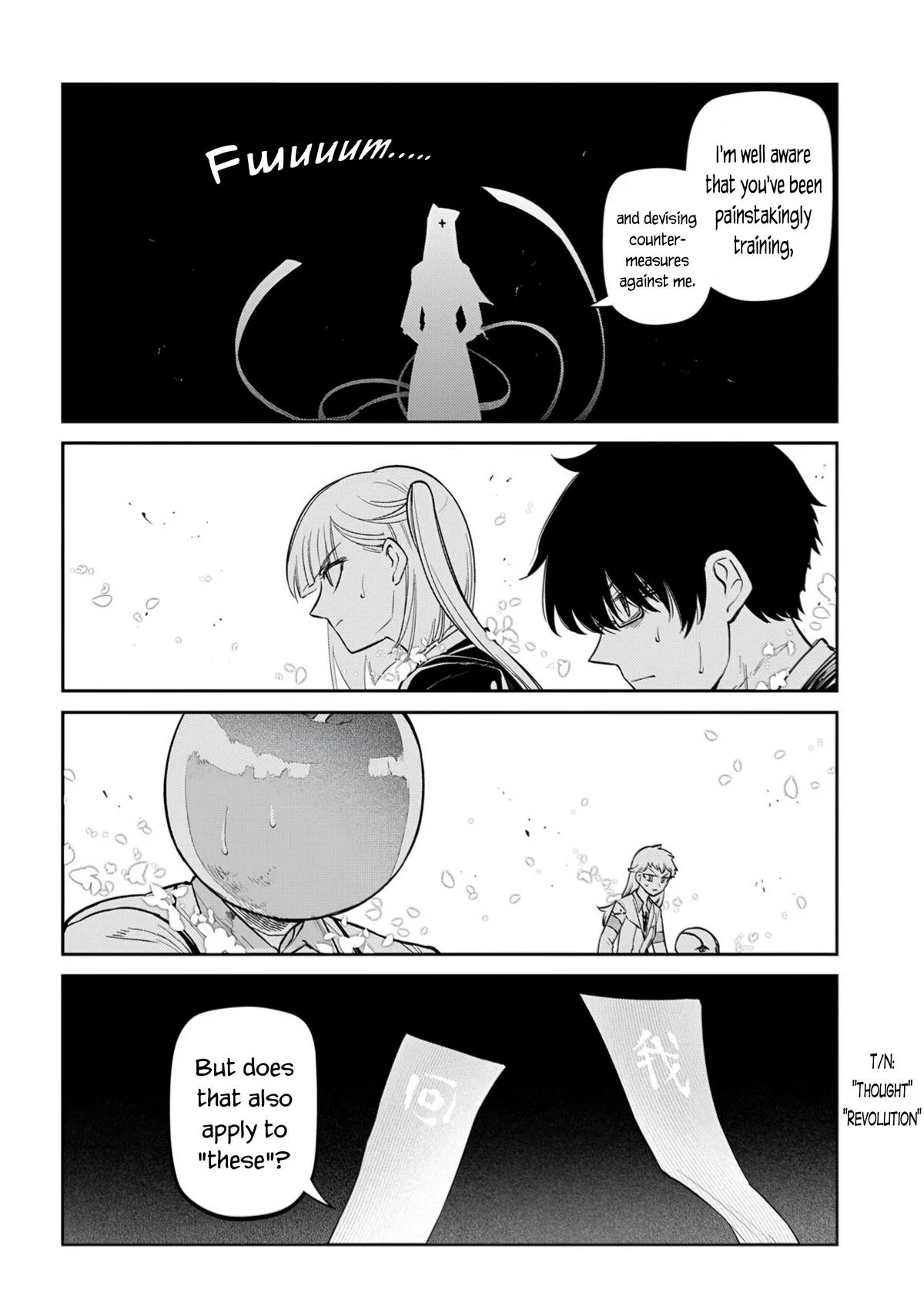 Read Reincarnation Coliseum - Chapter 117 - www.reincarnationcoliseum.com | Image 10
