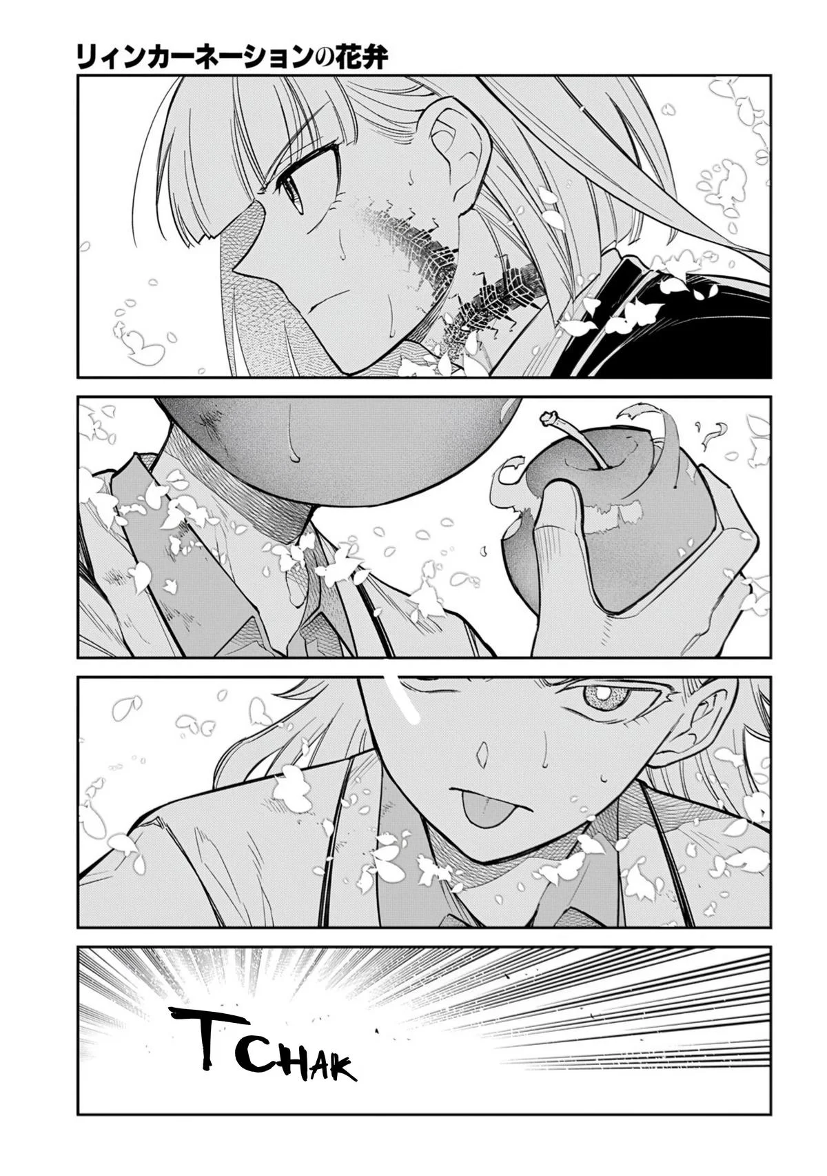 Read Reincarnation Coliseum - Chapter 117 - www.reincarnationcoliseum.com | Image 13
