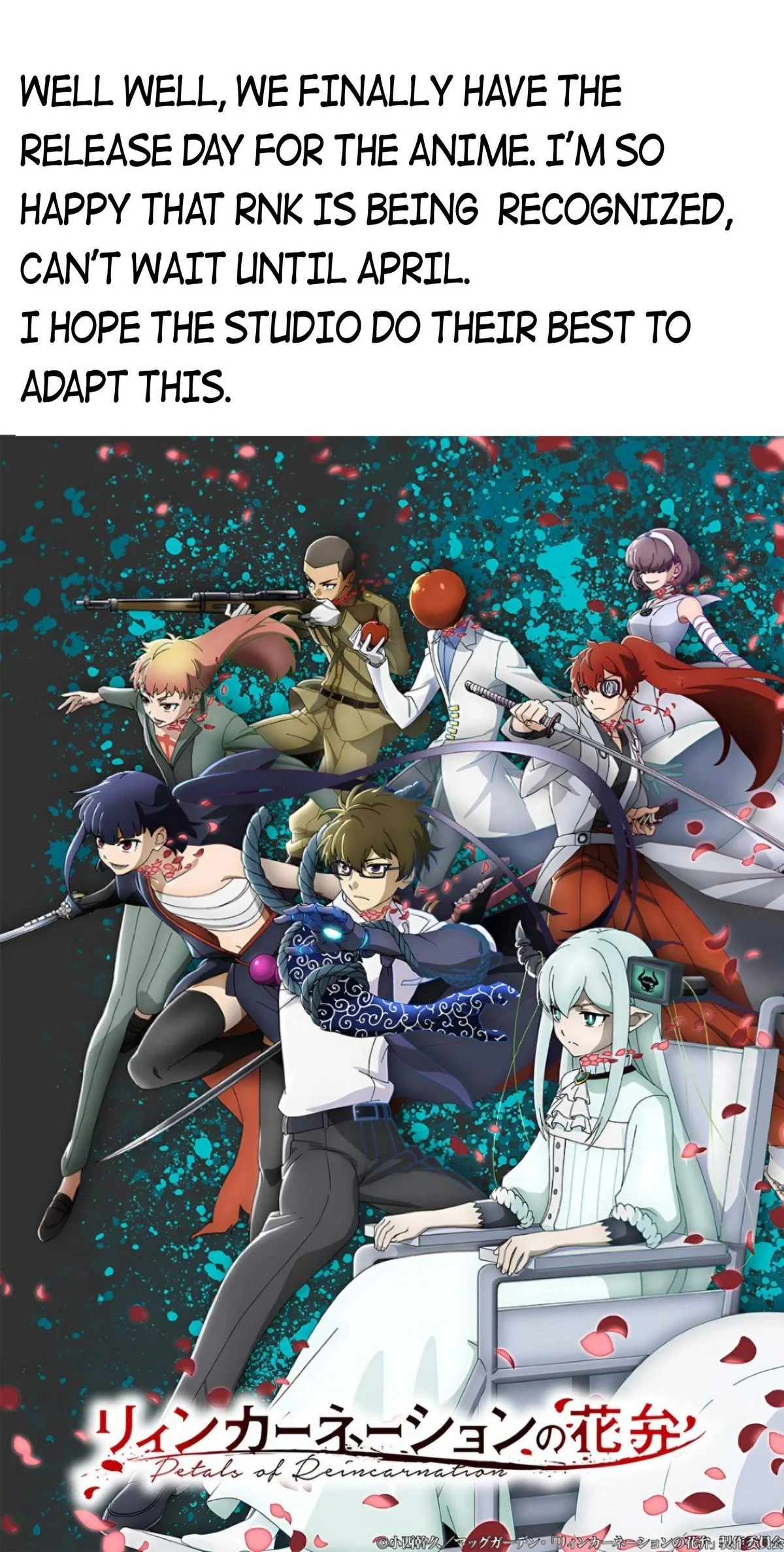 Read Reincarnation Coliseum - Chapter 117 - www.reincarnationcoliseum.com | Image 16