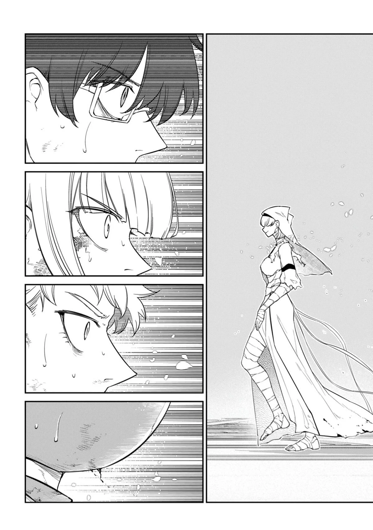 Read Reincarnation Coliseum - Chapter 118 - www.reincarnationcoliseum.com | Image 3