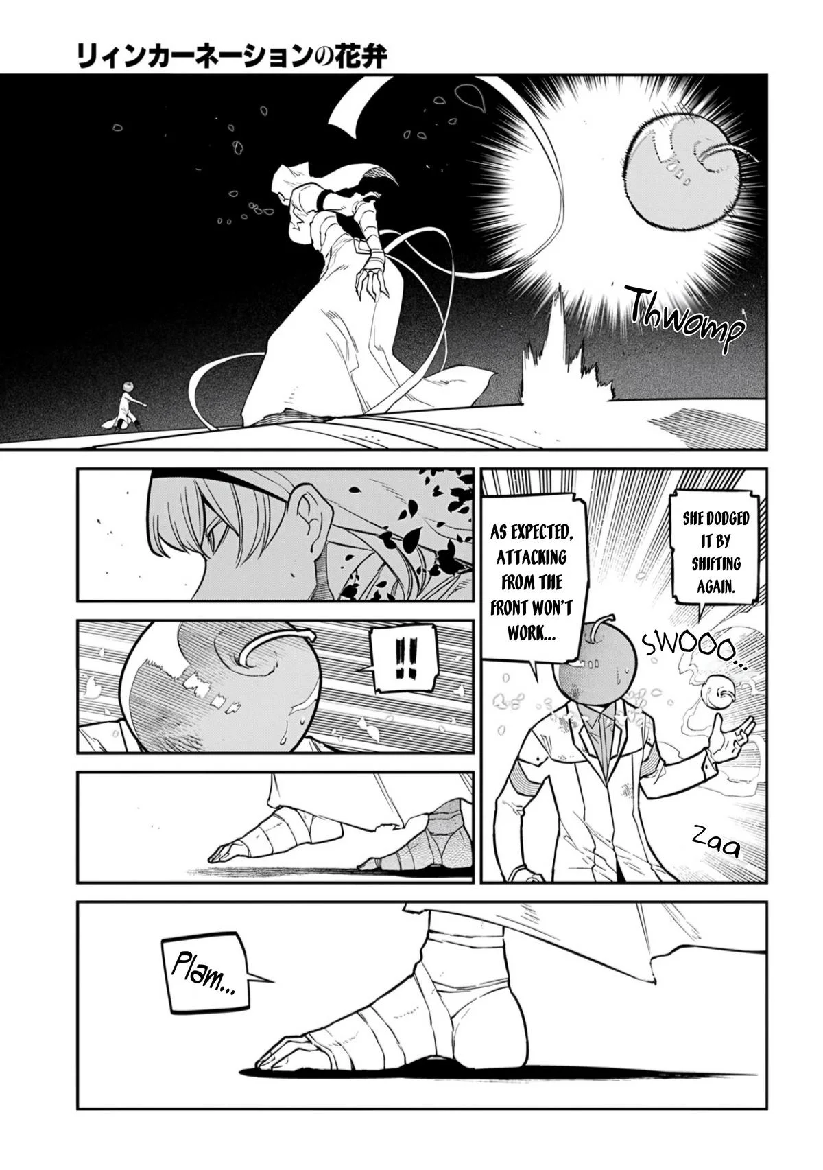 Read Reincarnation Coliseum - Chapter 118 - www.reincarnationcoliseum.com | Image 33