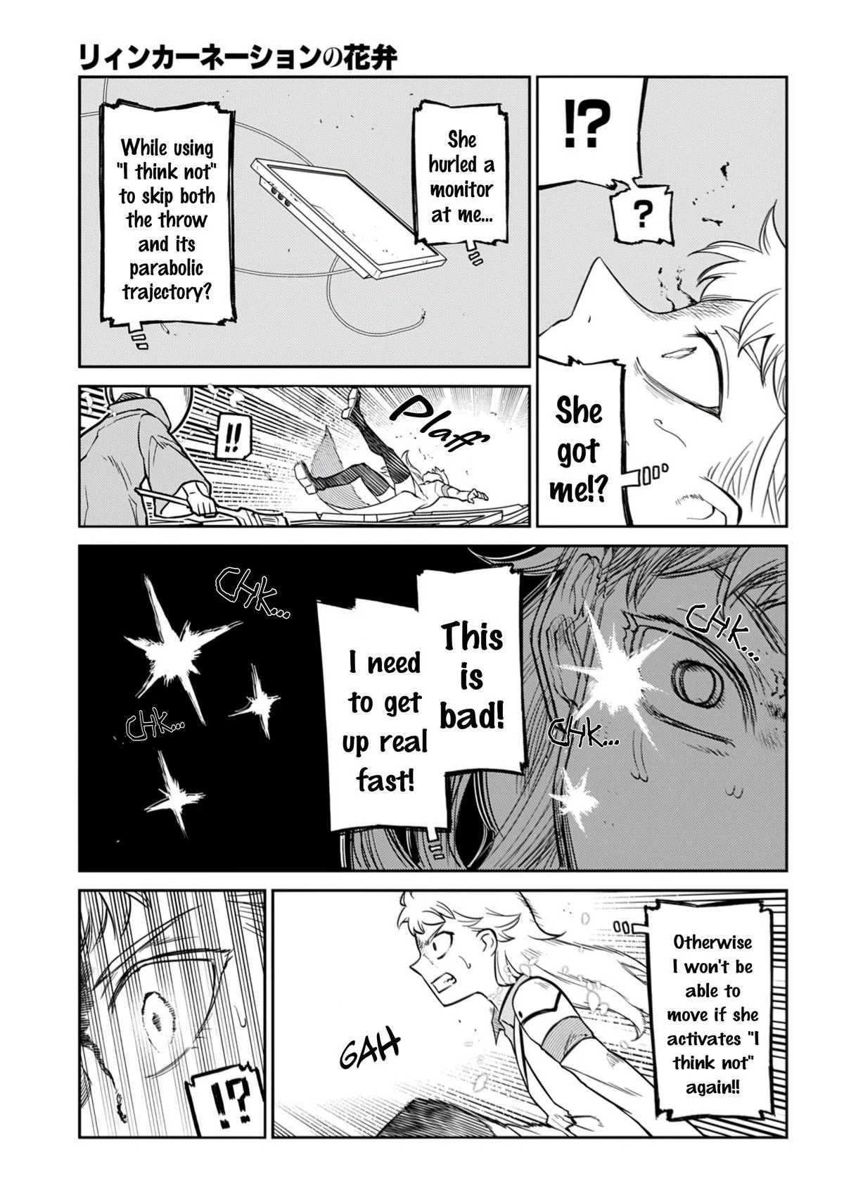 Read Reincarnation Coliseum - Chapter 118 - www.reincarnationcoliseum.com | Image 37
