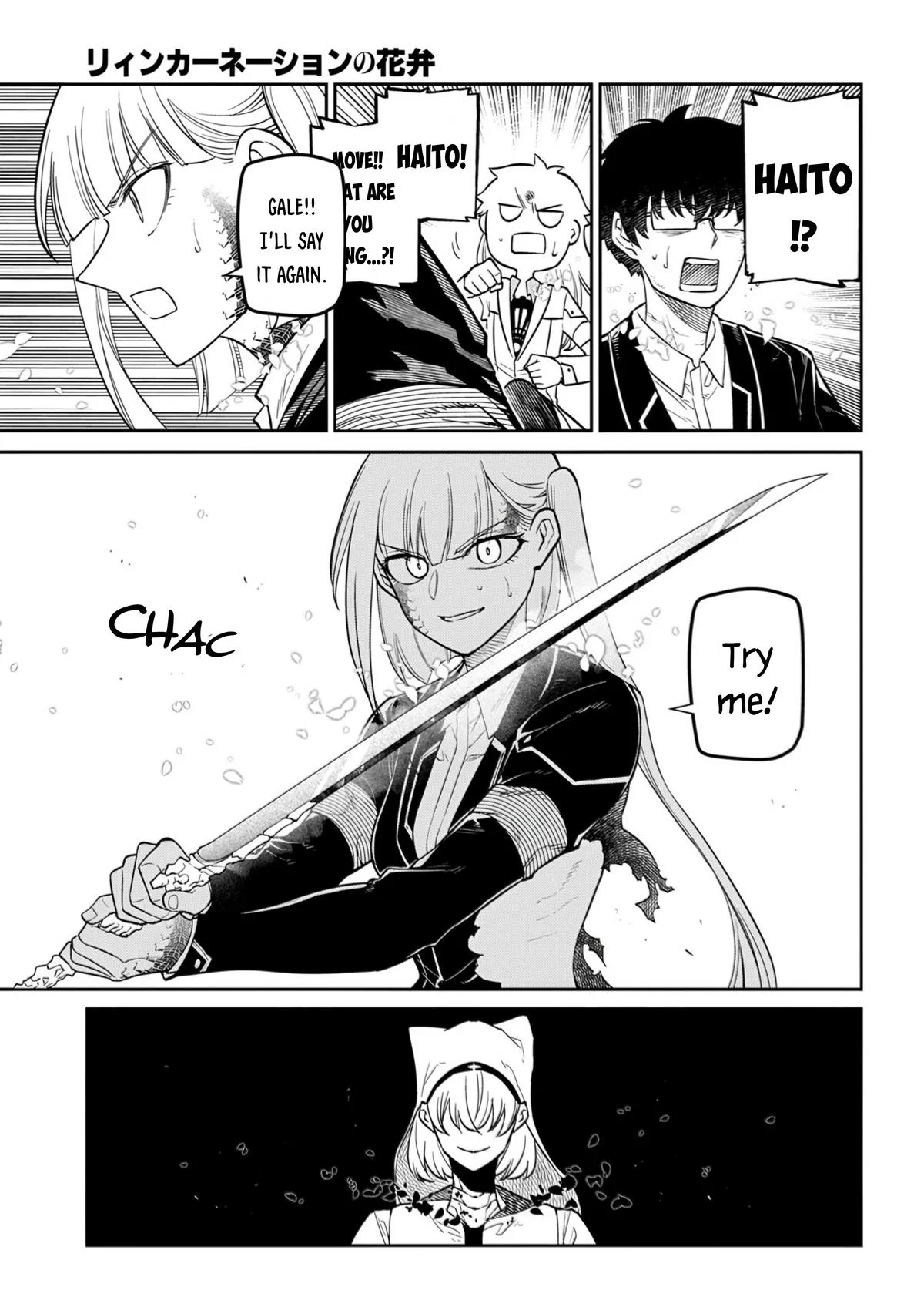 Read Reincarnation Coliseum - Chapter 118 - www.reincarnationcoliseum.com | Image 39