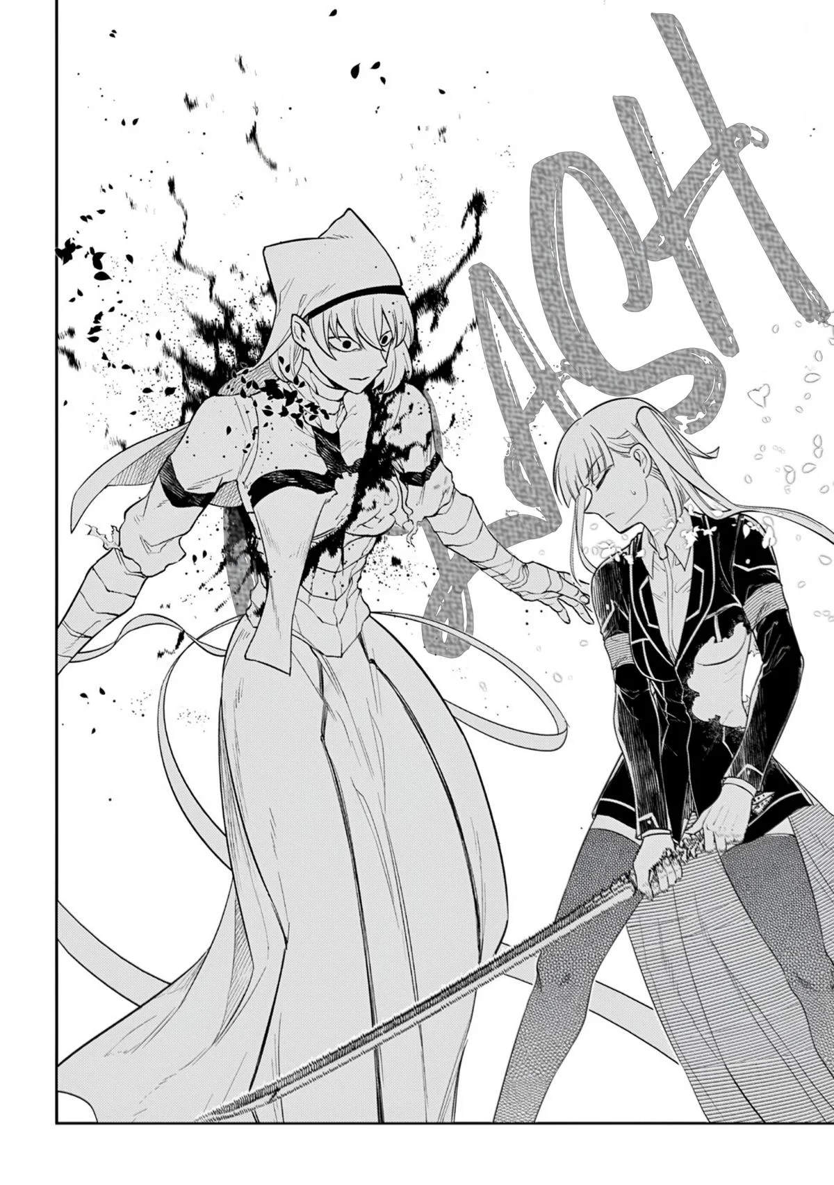 Read Reincarnation Coliseum - Chapter 118 - www.reincarnationcoliseum.com | Image 42