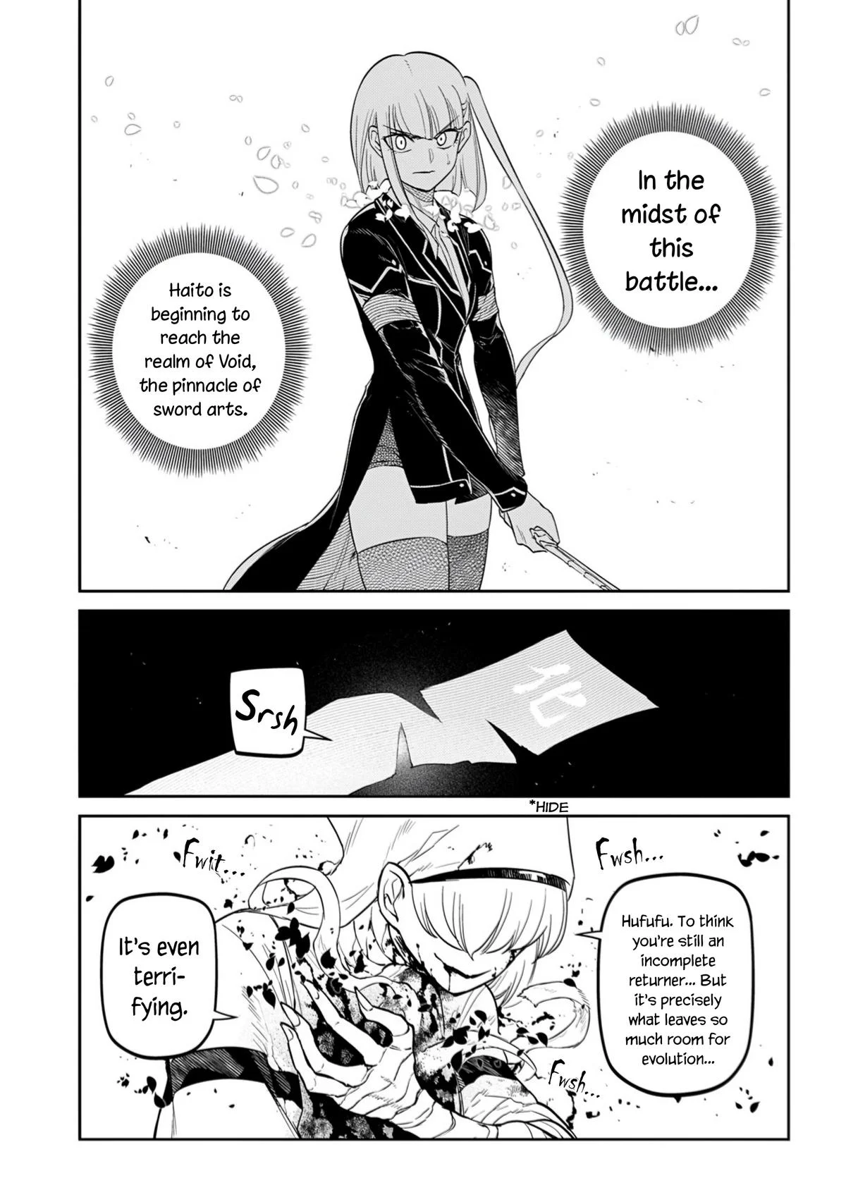 Read Reincarnation Coliseum - Chapter 118 - www.reincarnationcoliseum.com | Image 45
