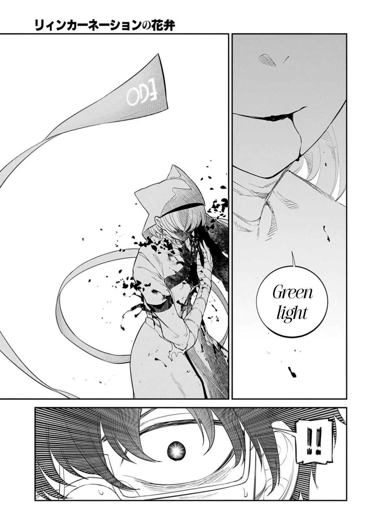 Read Reincarnation Coliseum - Chapter 118 - www.reincarnationcoliseum.com | Image 47