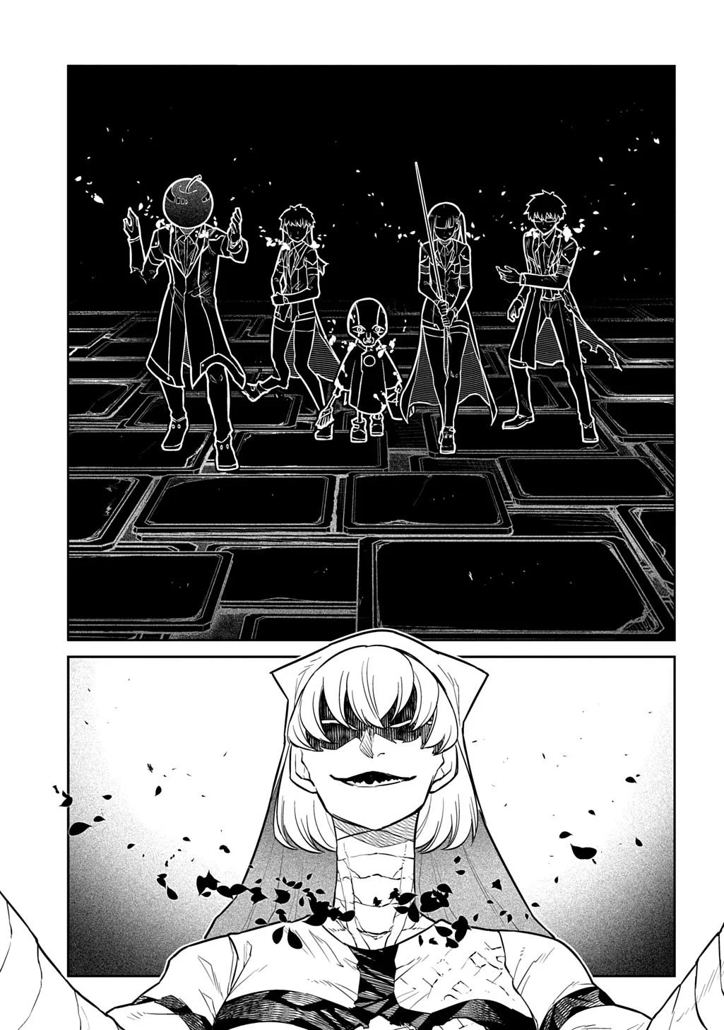 Read Reincarnation Coliseum - Chapter 119 - www.reincarnationcoliseum.com | Image 16
