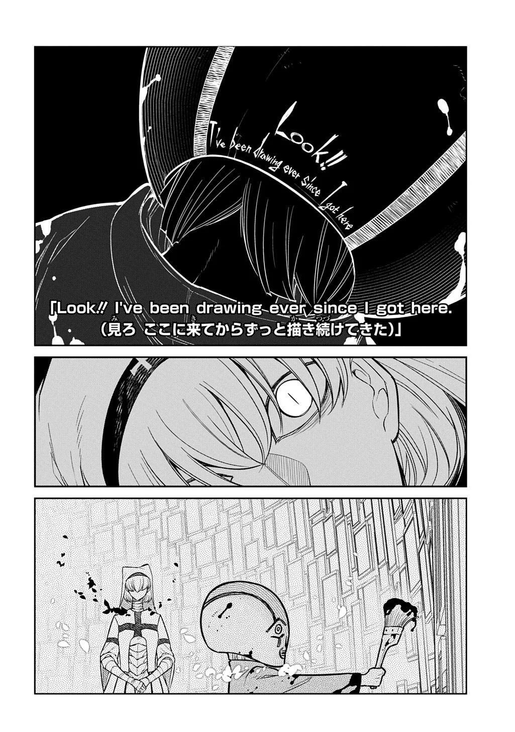 Read Reincarnation Coliseum - Chapter 119 - www.reincarnationcoliseum.com | Image 21