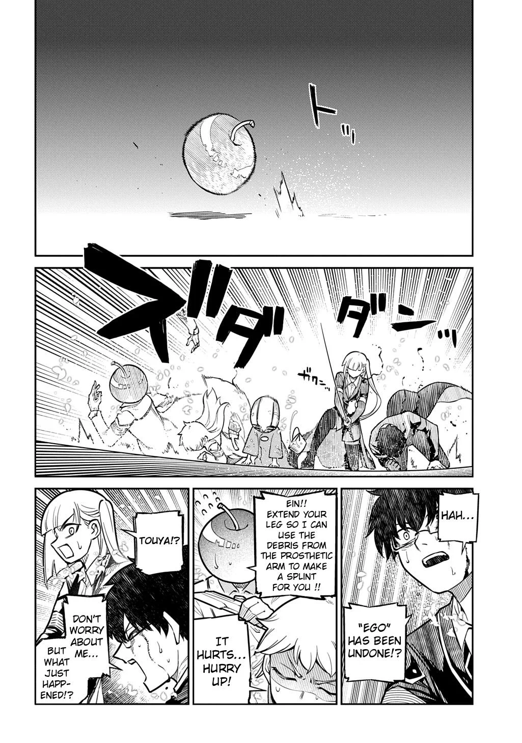 Read Reincarnation Coliseum - Chapter 119 - www.reincarnationcoliseum.com | Image 28