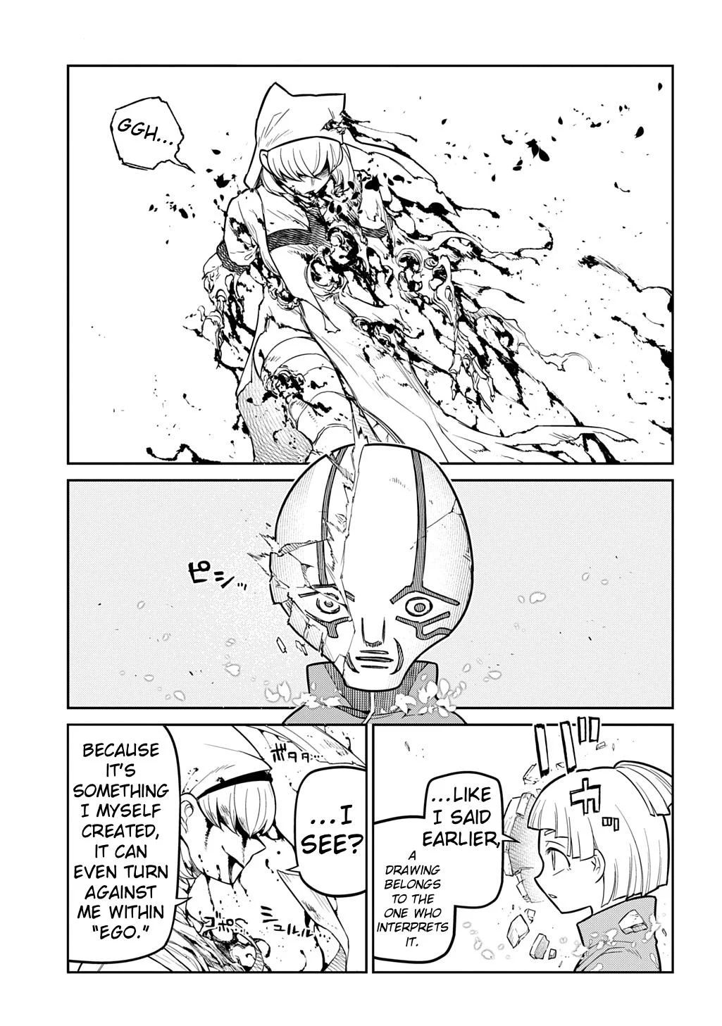 Read Reincarnation Coliseum - Chapter 119 - www.reincarnationcoliseum.com | Image 29