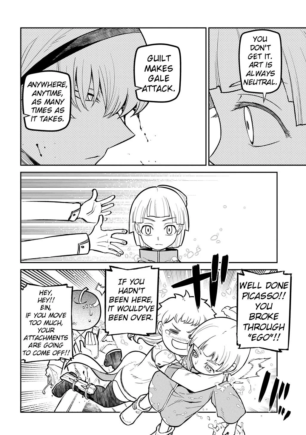 Read Reincarnation Coliseum - Chapter 119 - www.reincarnationcoliseum.com | Image 30