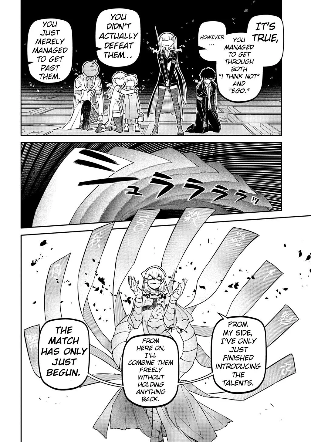 Read Reincarnation Coliseum - Chapter 119 - www.reincarnationcoliseum.com | Image 32
