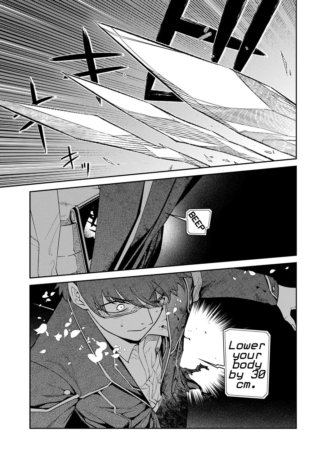 Read Reincarnation Coliseum - Chapter 119 - www.reincarnationcoliseum.com | Image 37
