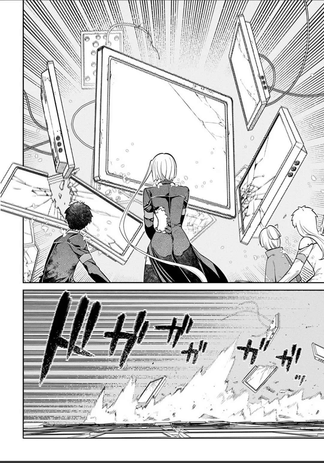 Read Reincarnation Coliseum - Chapter 120 - www.reincarnationcoliseum.com | Image 4