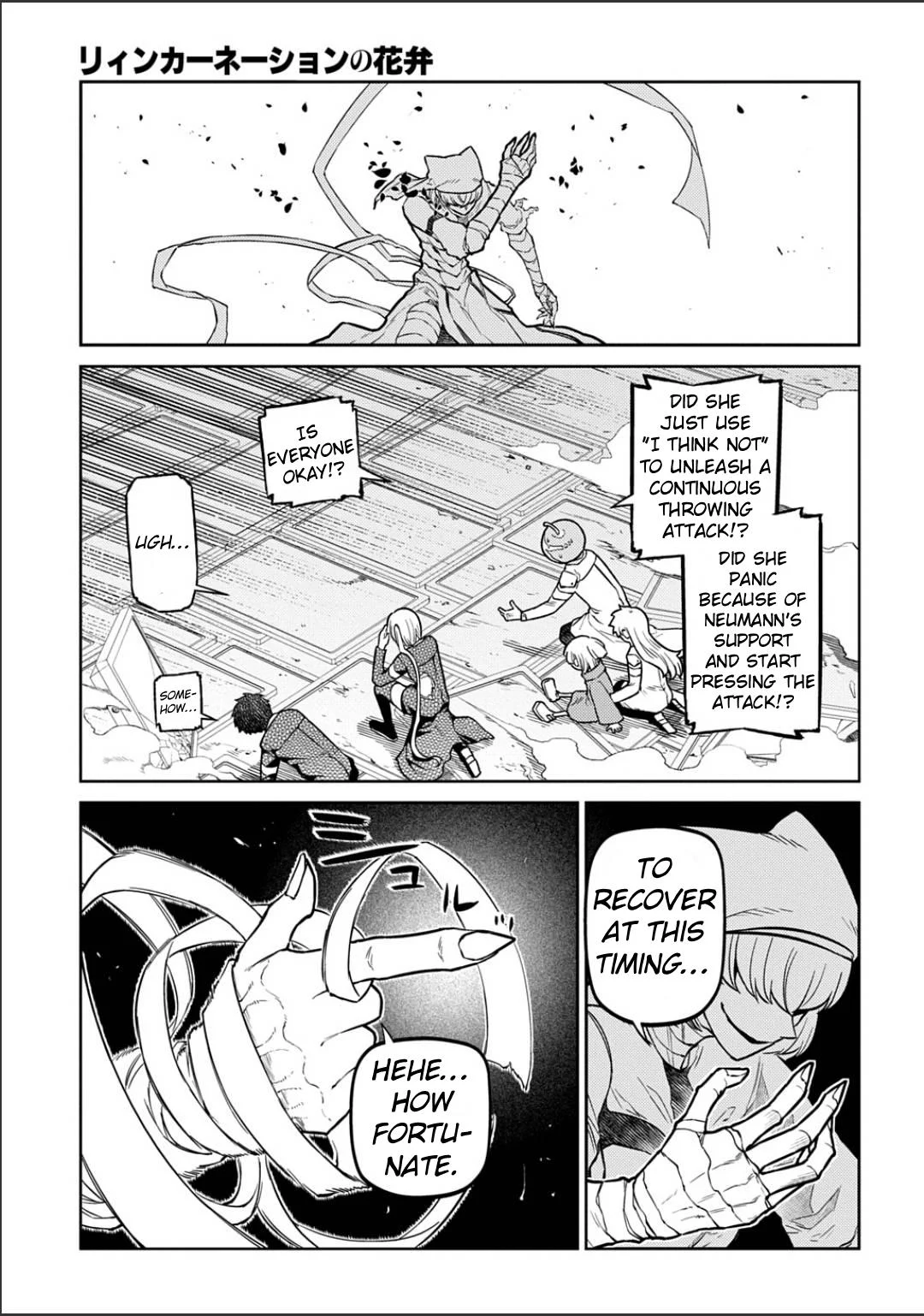 Read Reincarnation Coliseum - Chapter 120 - www.reincarnationcoliseum.com | Image 5