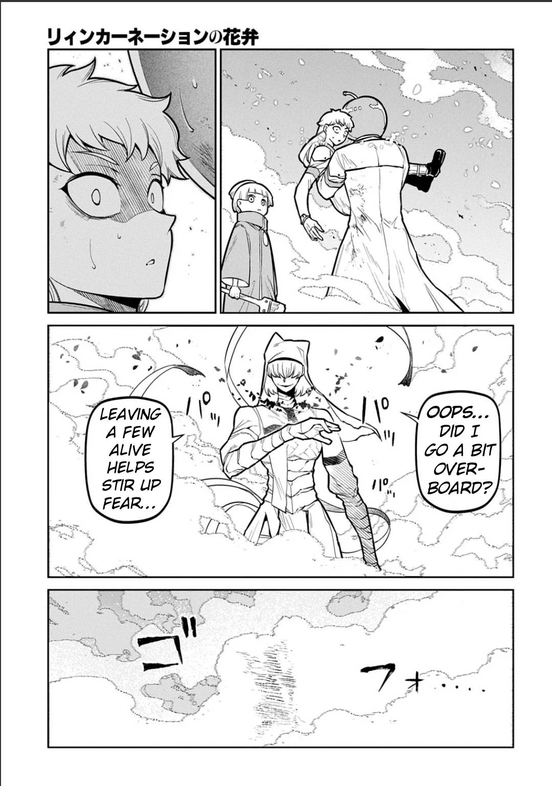 Read Reincarnation Coliseum - Chapter 120 - www.reincarnationcoliseum.com | Image 17